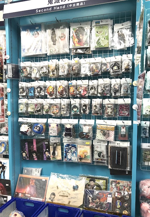 大宮店/コーナー情報】鬼滅の刃コーナー展開中！！ | らしんばん