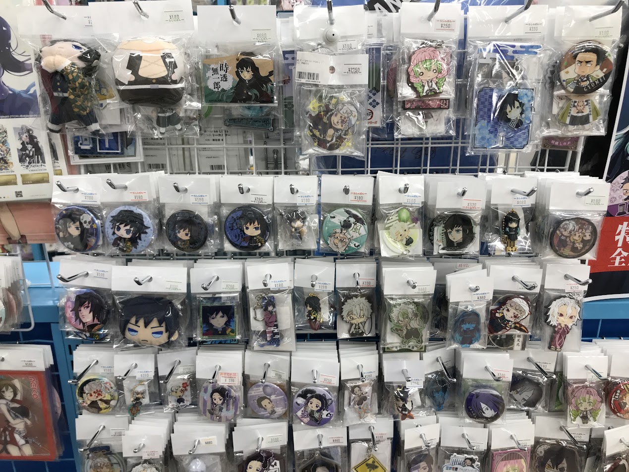 長野店】鬼滅の刃特設コーナー展開中！！ | らしんばん