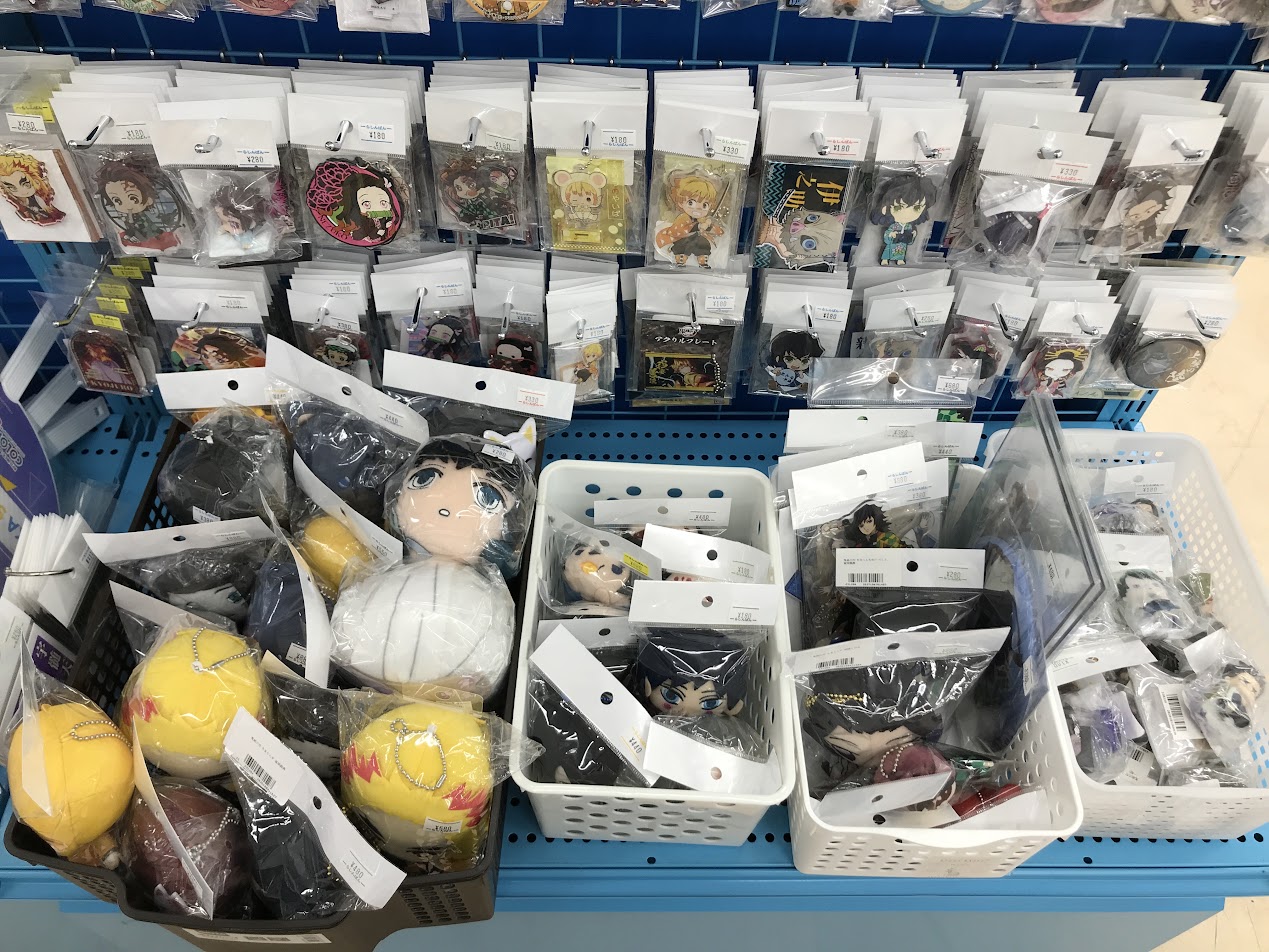 長野店】鬼滅の刃特設コーナー展開中！！ | らしんばん