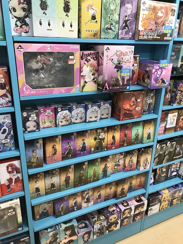 長野店】鬼滅の刃特設コーナー展開中！！ | らしんばん