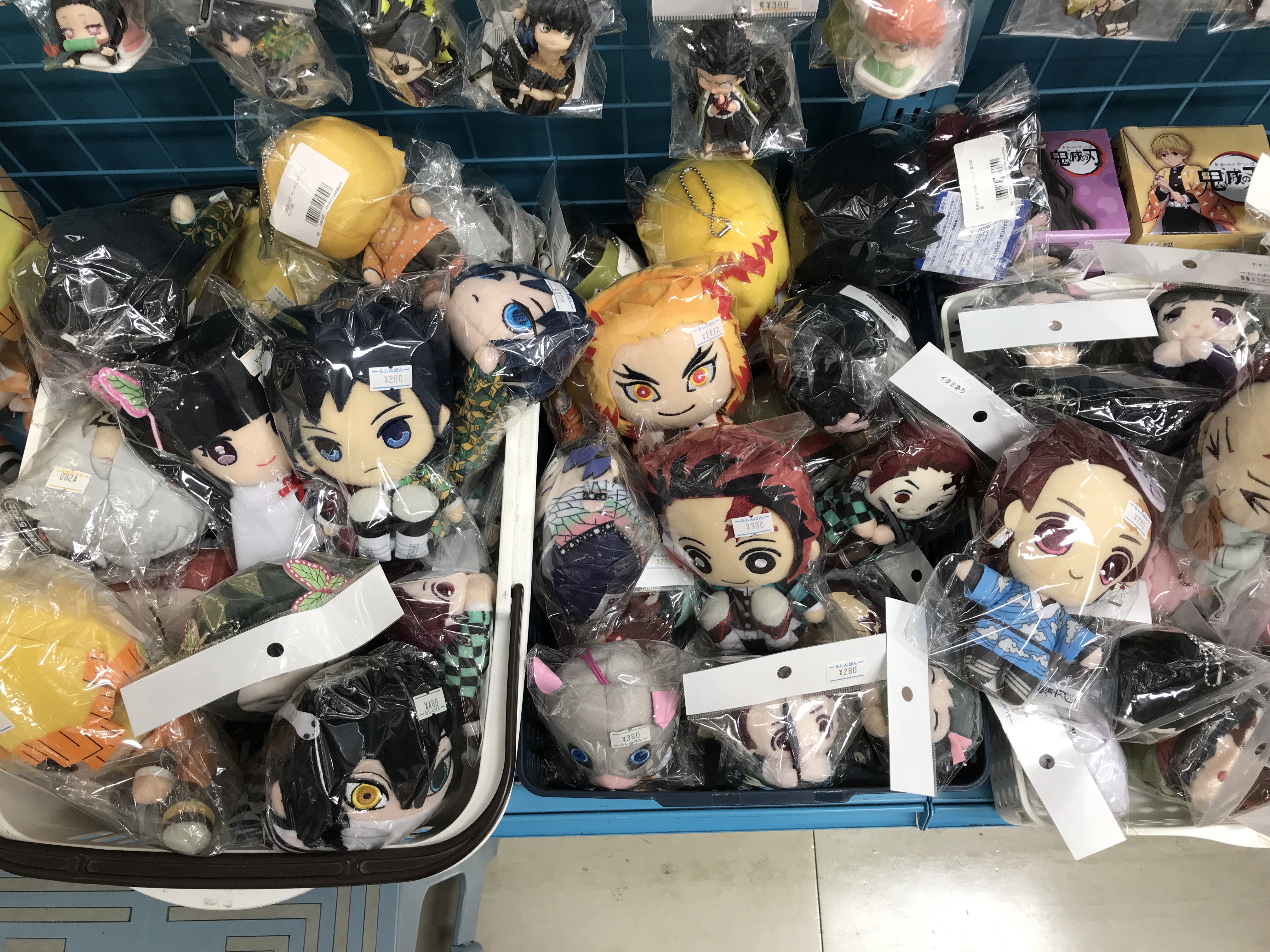 天王寺店】鬼滅の刃コーナー展開中です！！【鬼滅】 | らしんばん