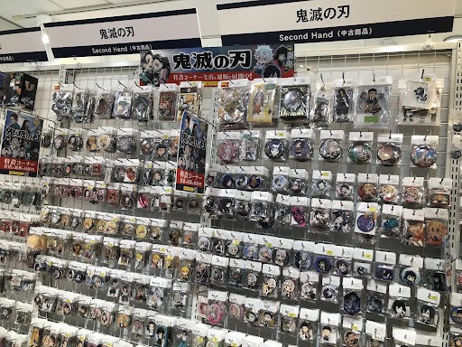 鬼滅の刃　魘夢　94点セット　まとめ売り 鬼滅の刃 一番くじ 雷の兄弟 フィギュア2点セット 一番くじ 鬼滅の刃