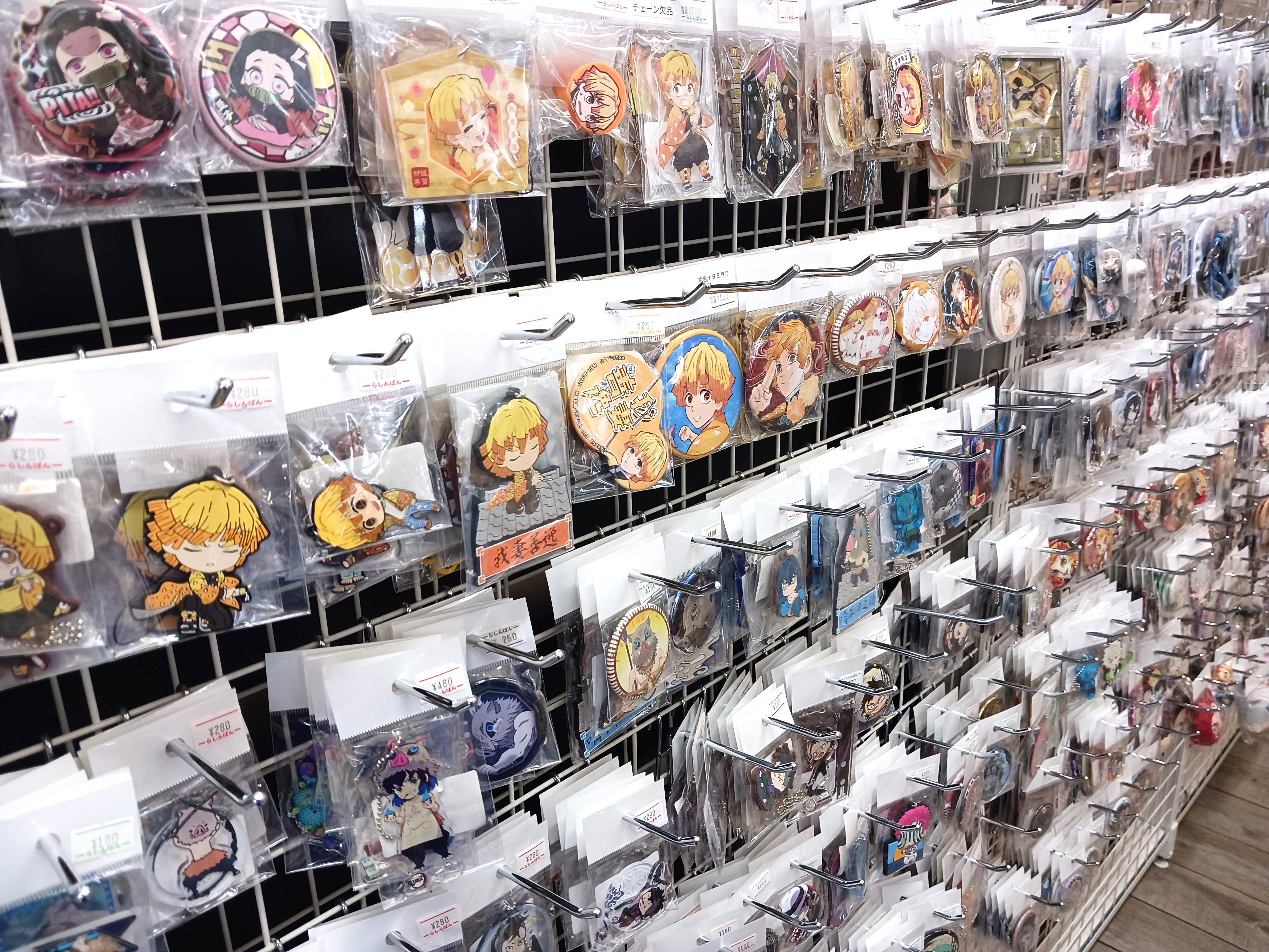 リノアス八尾店】鬼滅の刃コーナー展開中！！【鬼滅】 | らしんばん