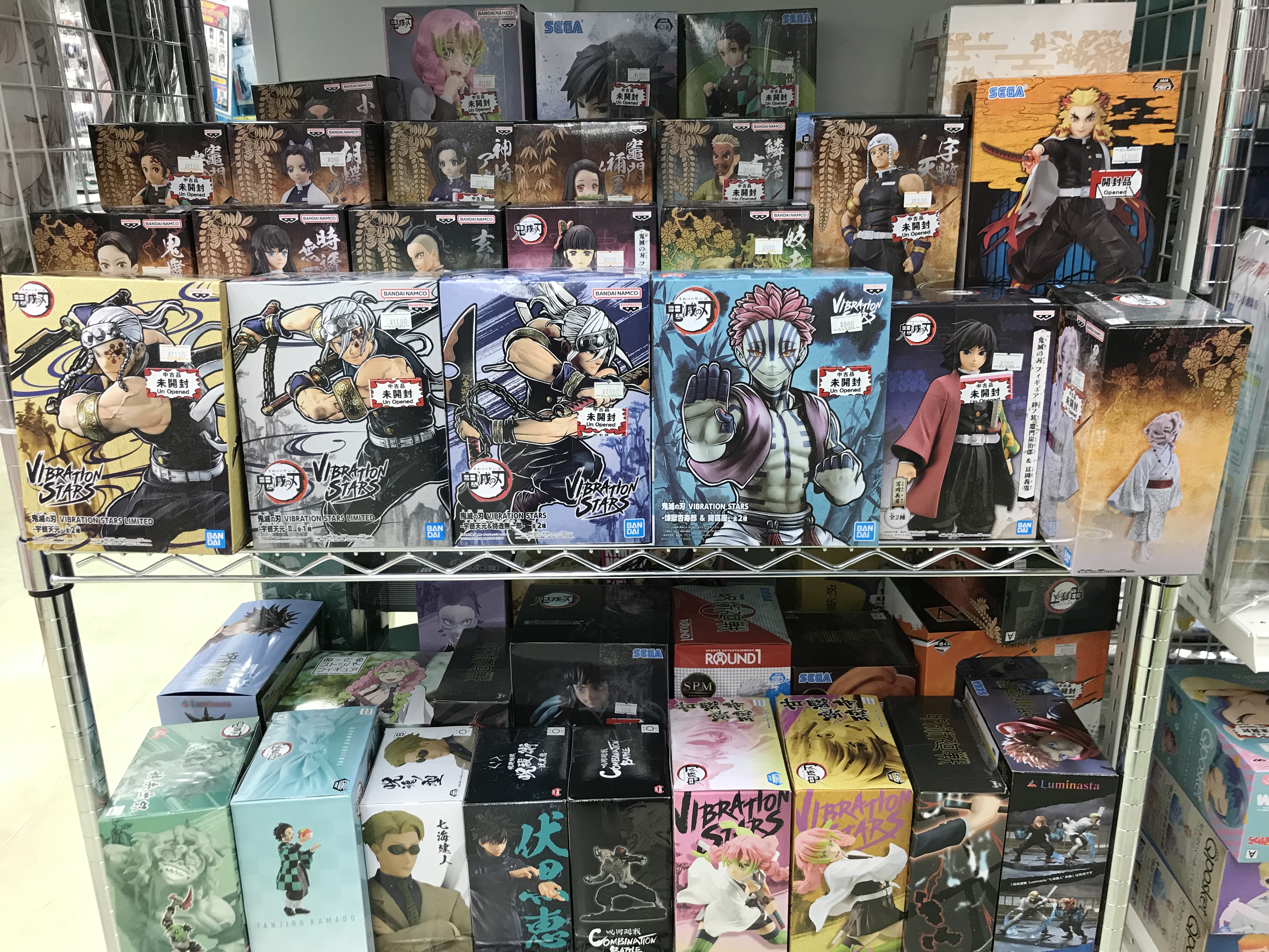 新潟店】鬼滅の刃特設コーナー展開中です！！ | らしんばん