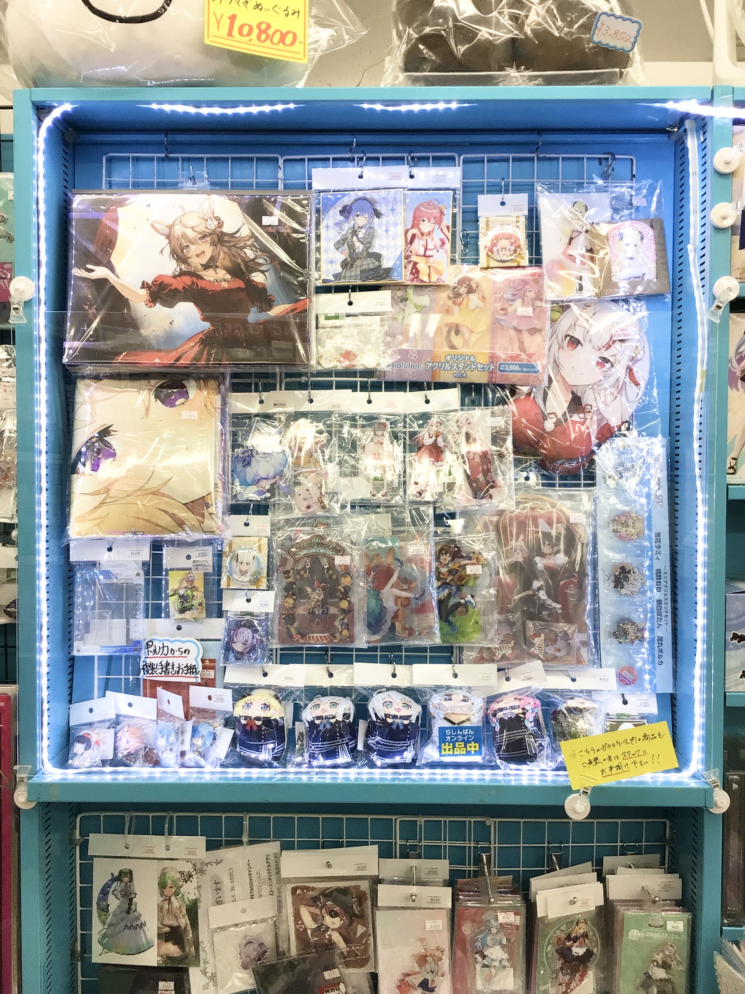 蒲田店】ホロライブ 超特設コーナー！お店入ってすぐ！超超大展開中