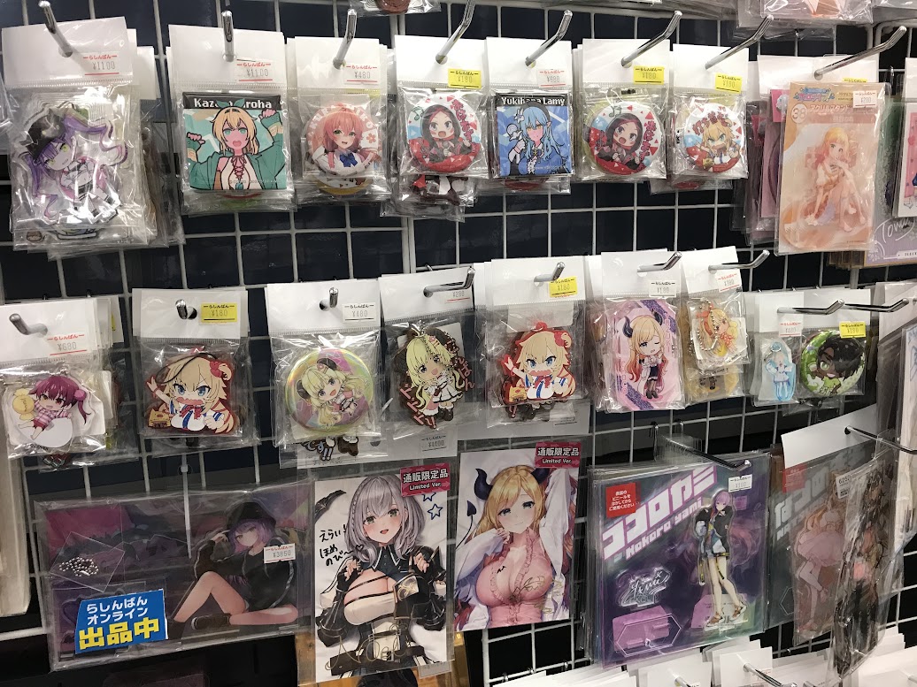 松山店】▷ホロライブコーナー展開中！！ | らしんばん