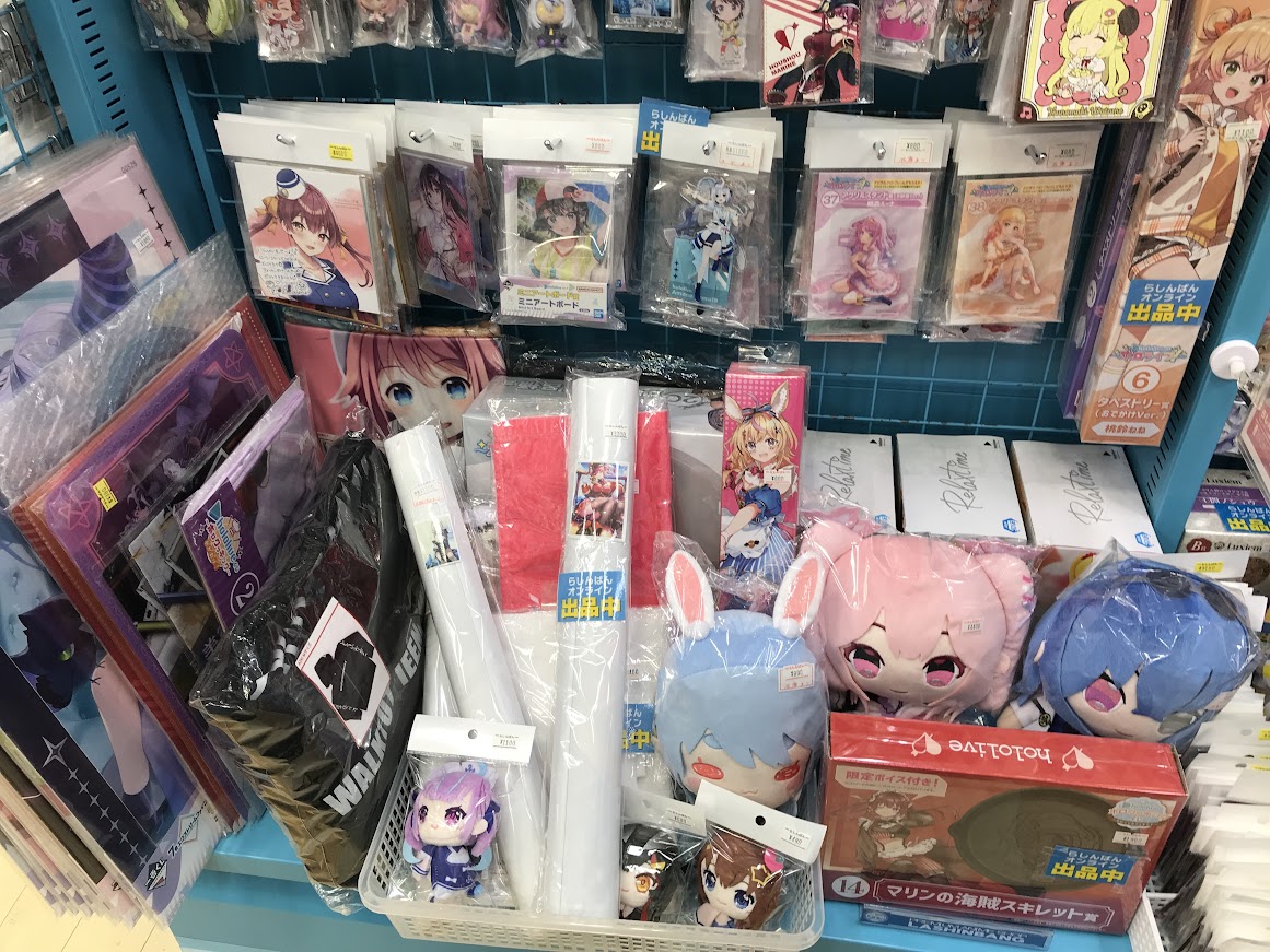 らしんばんモラージュ菖蒲店】ホロライブ アイテム多数展開中