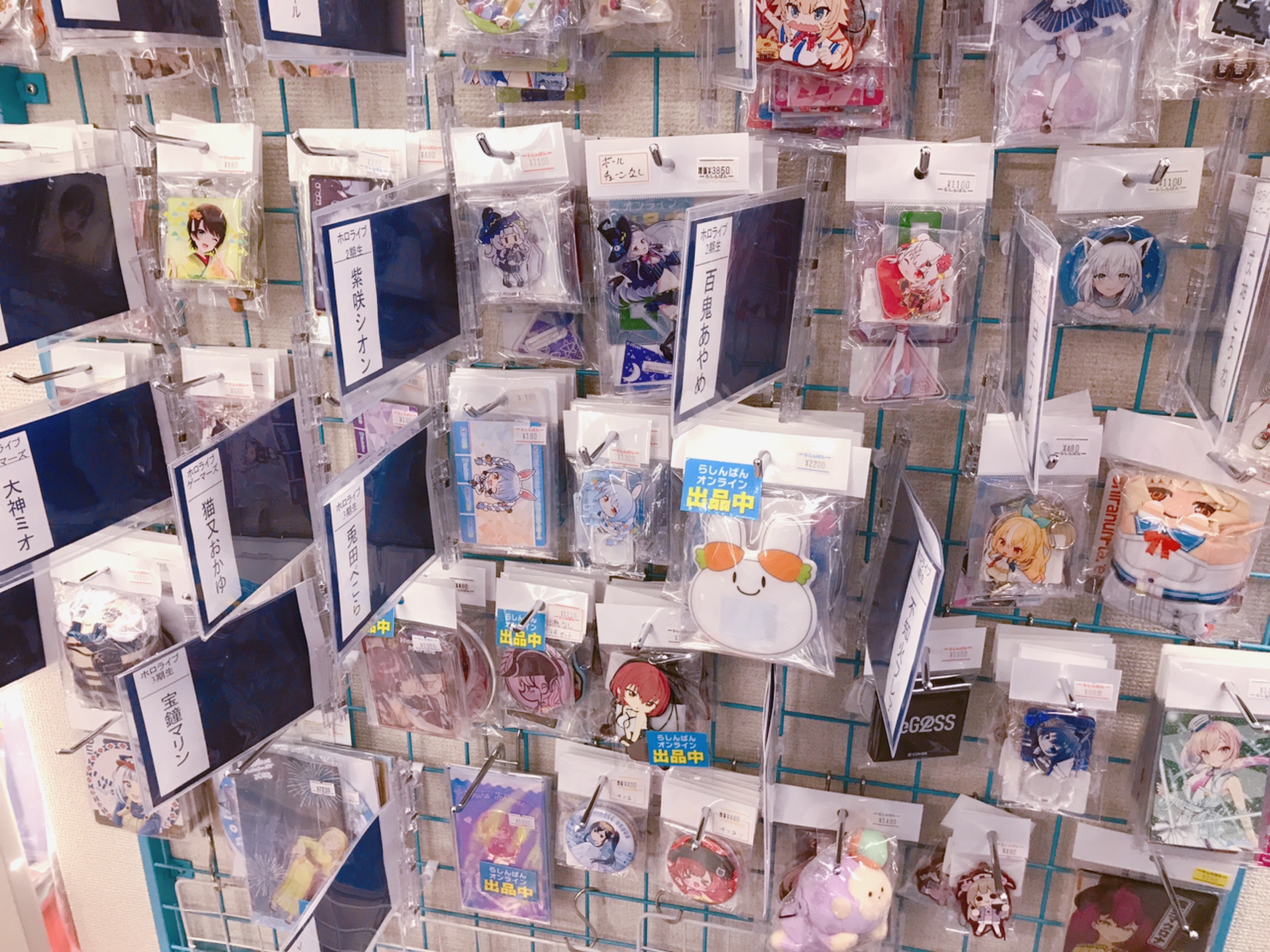 豊橋店】ホロライブコーナー 特設コーナー超強力展開中！！！ | らしんばん