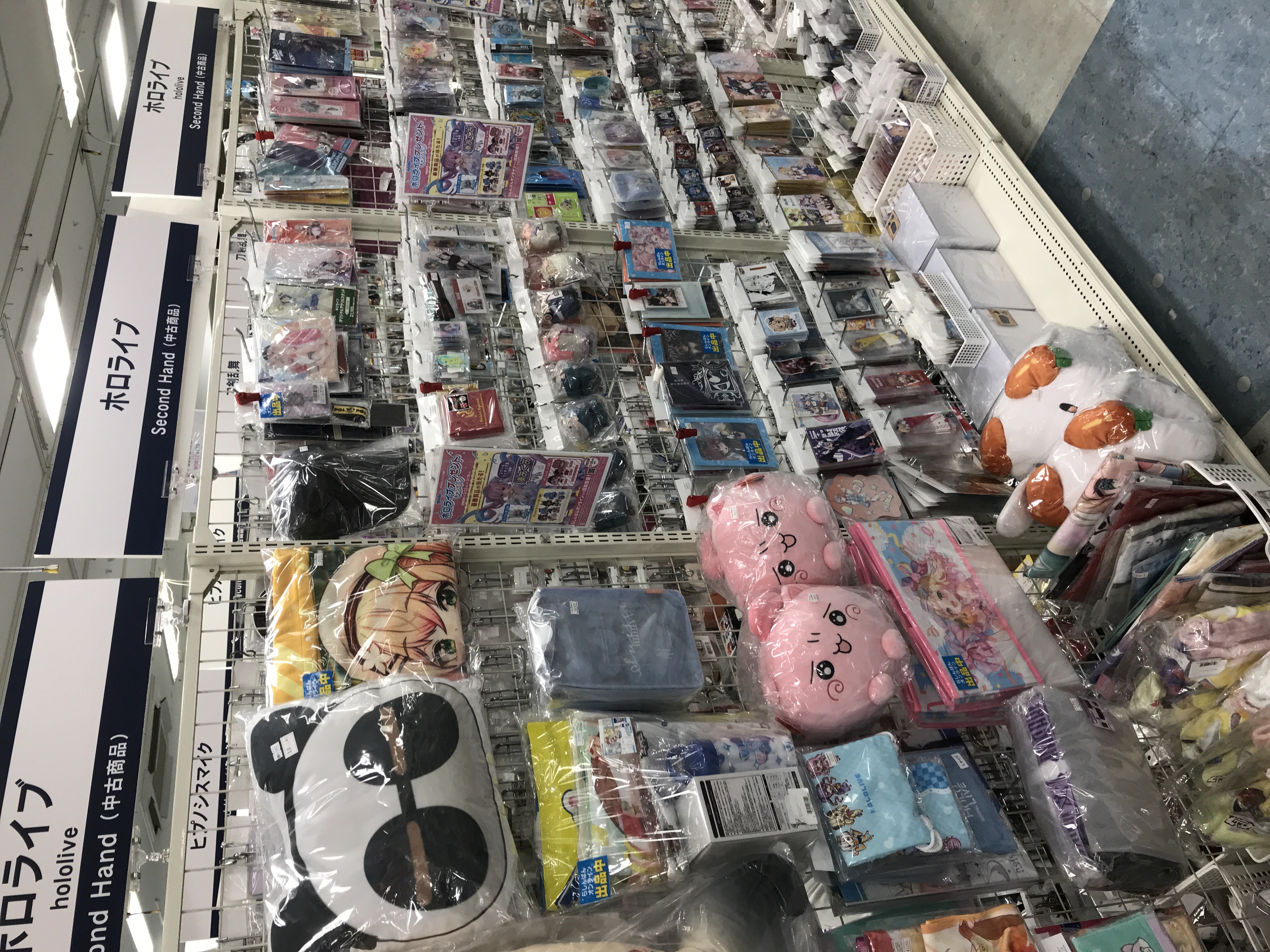 お知らせ】秋葉原店 ホロライブコーナー拡大中！！！ | らしんばん