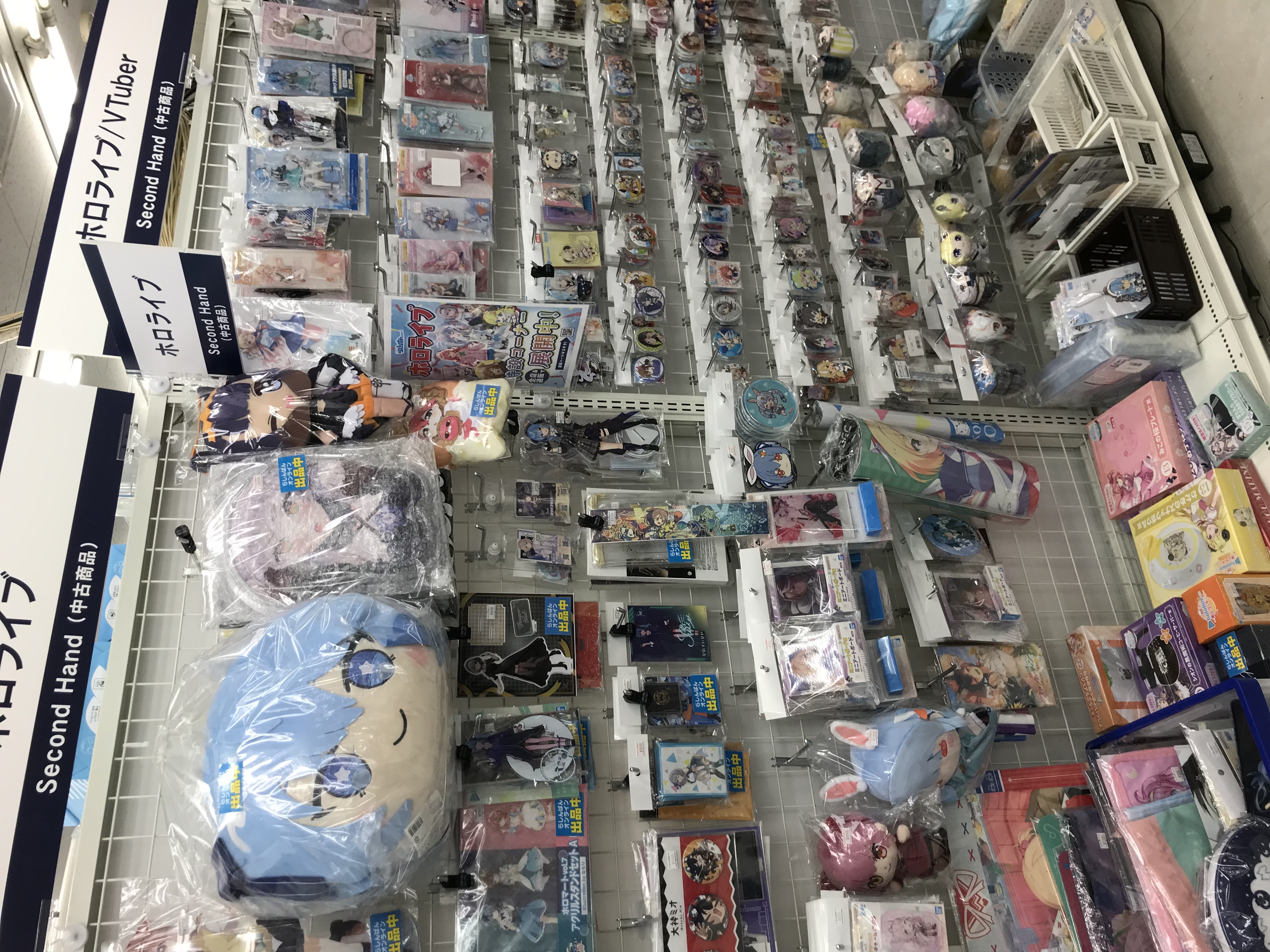 熊本店】ホロライブコーナー展開中！！ | らしんばん