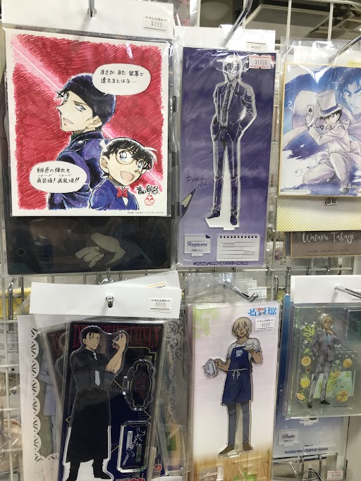 名探偵コナン　グッズ　まとめ売り　150個以上　一箱限定　【画像1〜18】 楽天市場】エフトイズ 名探偵コナン ロックフェスアクリル