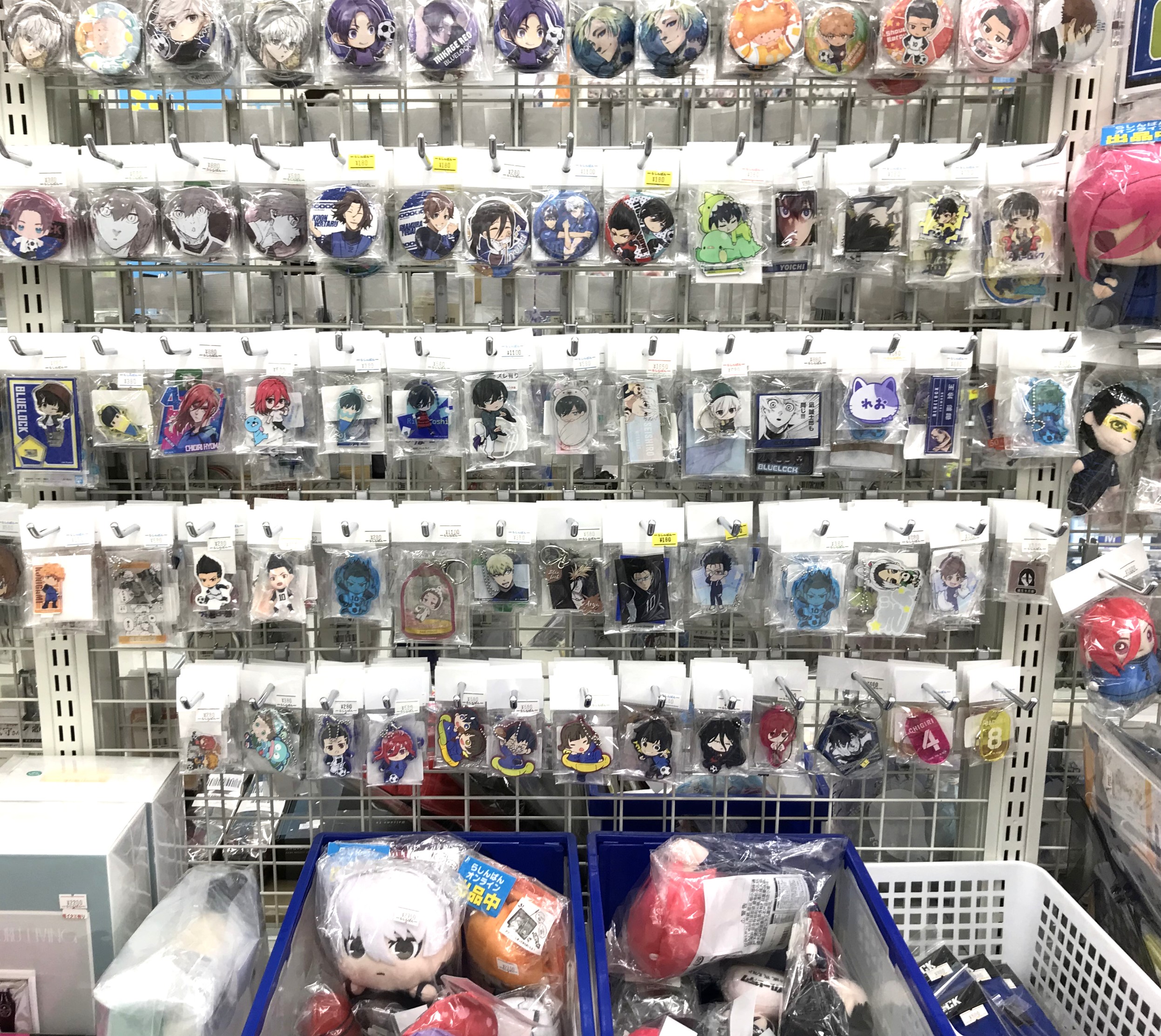らしんばん熊本店】ブルーロック コーナー紹介！！ | らしんばん