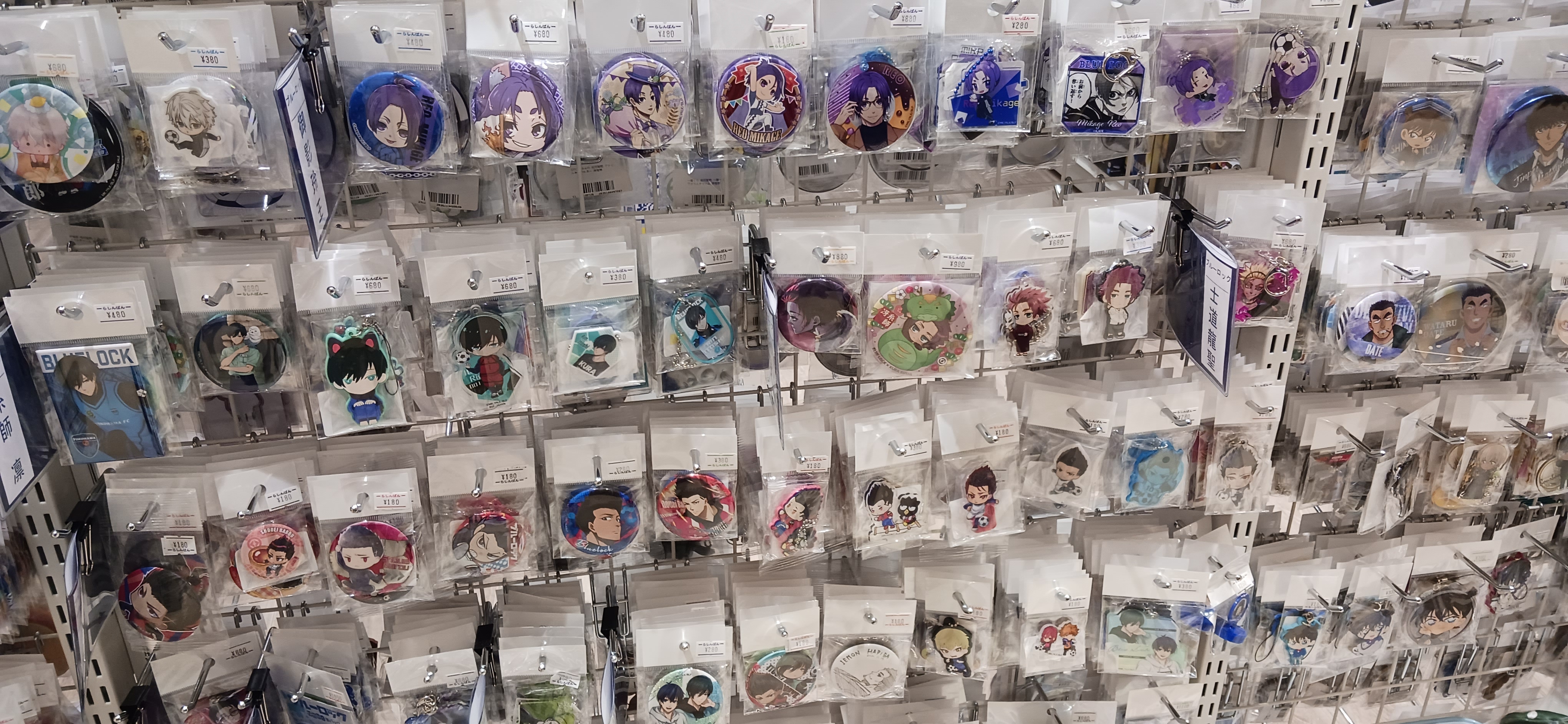 マルイシティ横浜店】ブルーロック特設コーナー展開中 | らしんばん