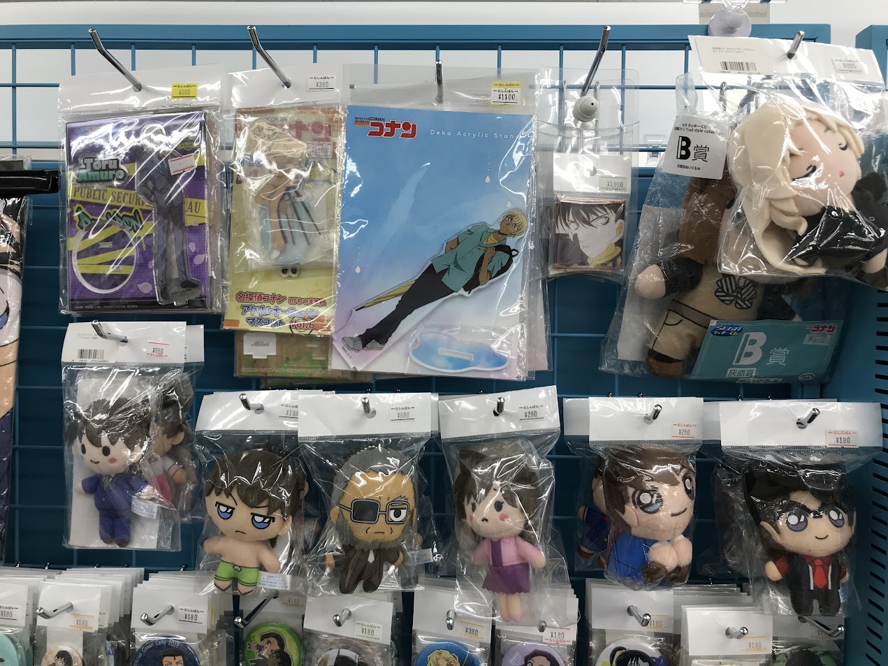 長野店】名探偵コナンコーナー全力展開中 | らしんばん