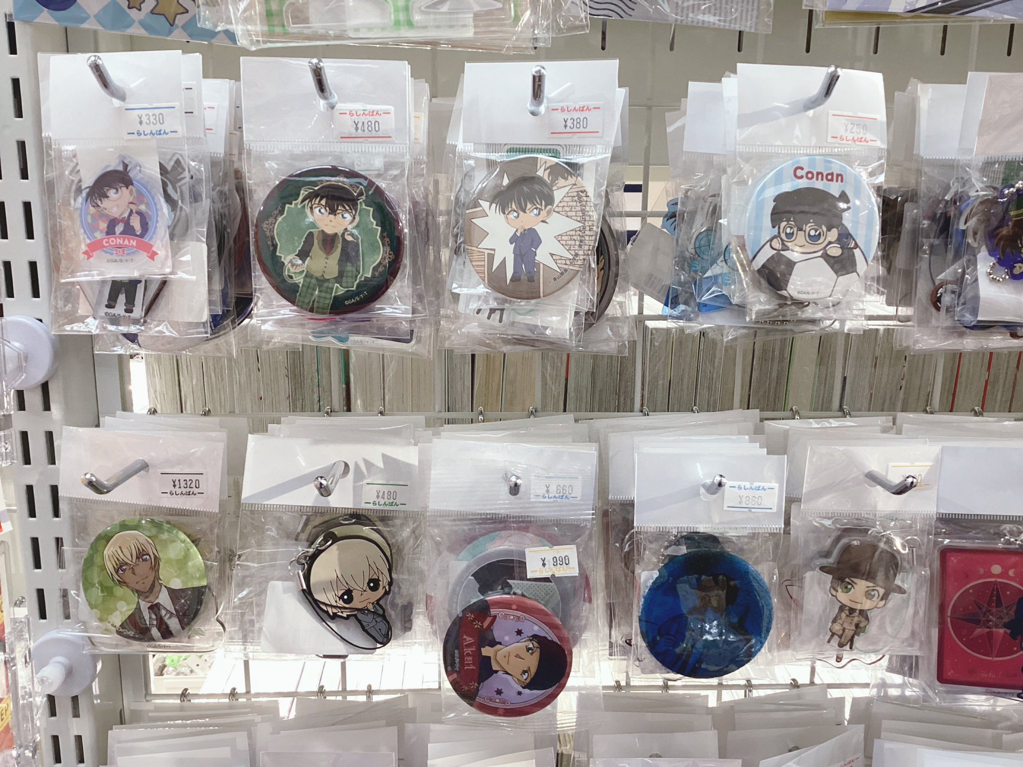 名探偵コナン　グッズ　まとめ売り　100点以上 上野マルイ店】名探偵コナン特設コーナー展開中！ | らしんばん