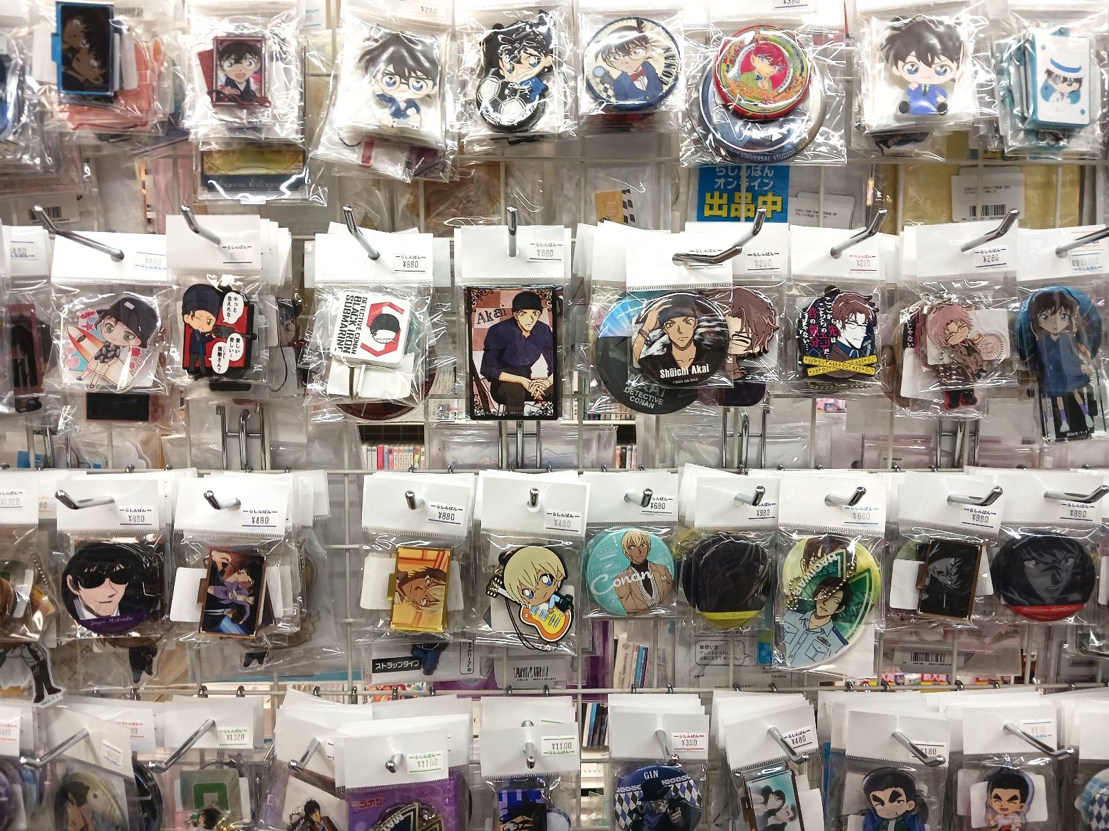 リノアス八尾店】名探偵コナンコーナー展開中！！ | らしんばん