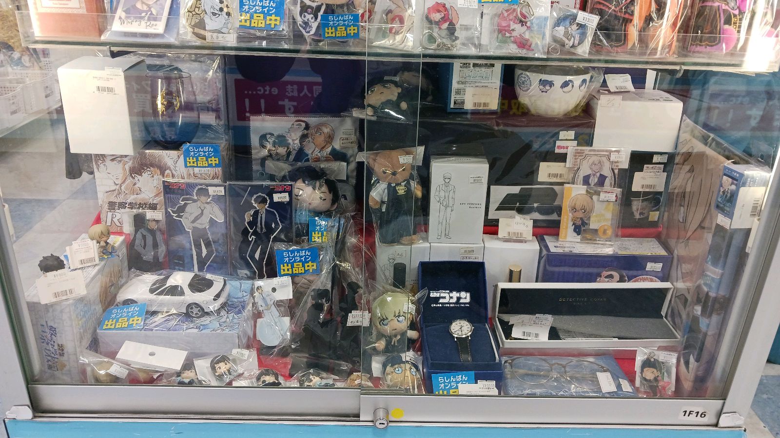 秋葉原店】名探偵コナン特設コーナーを展開中！！ | らしんばん