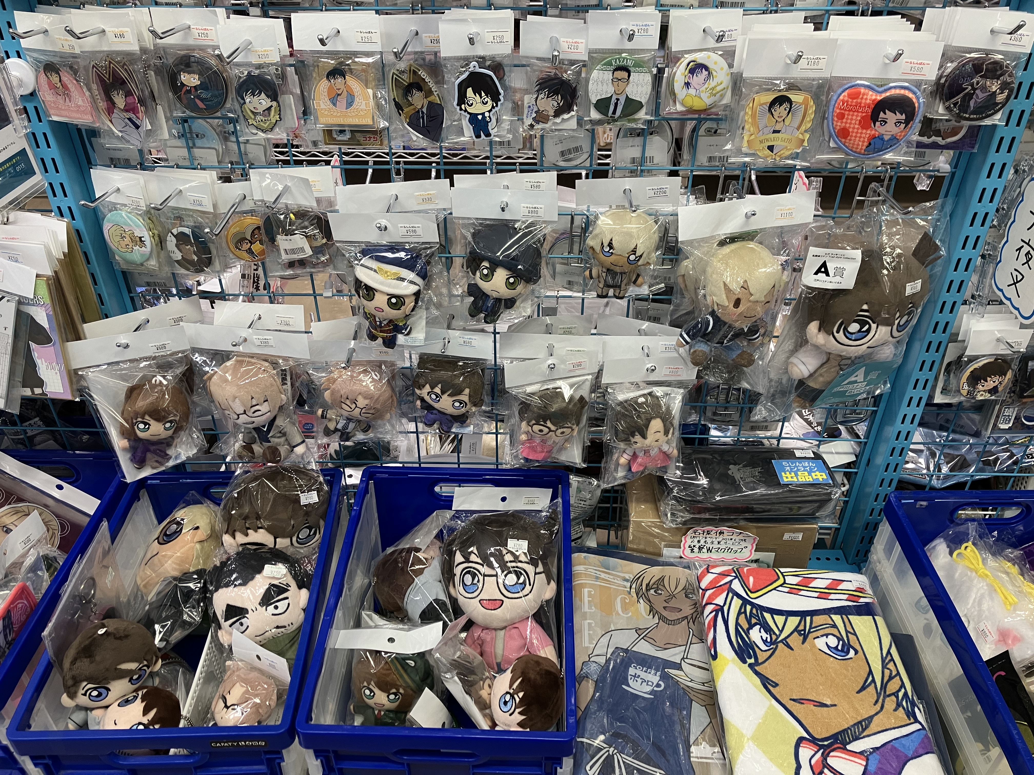 札幌店】「名探偵コナン」コーナー展開中！ | らしんばん