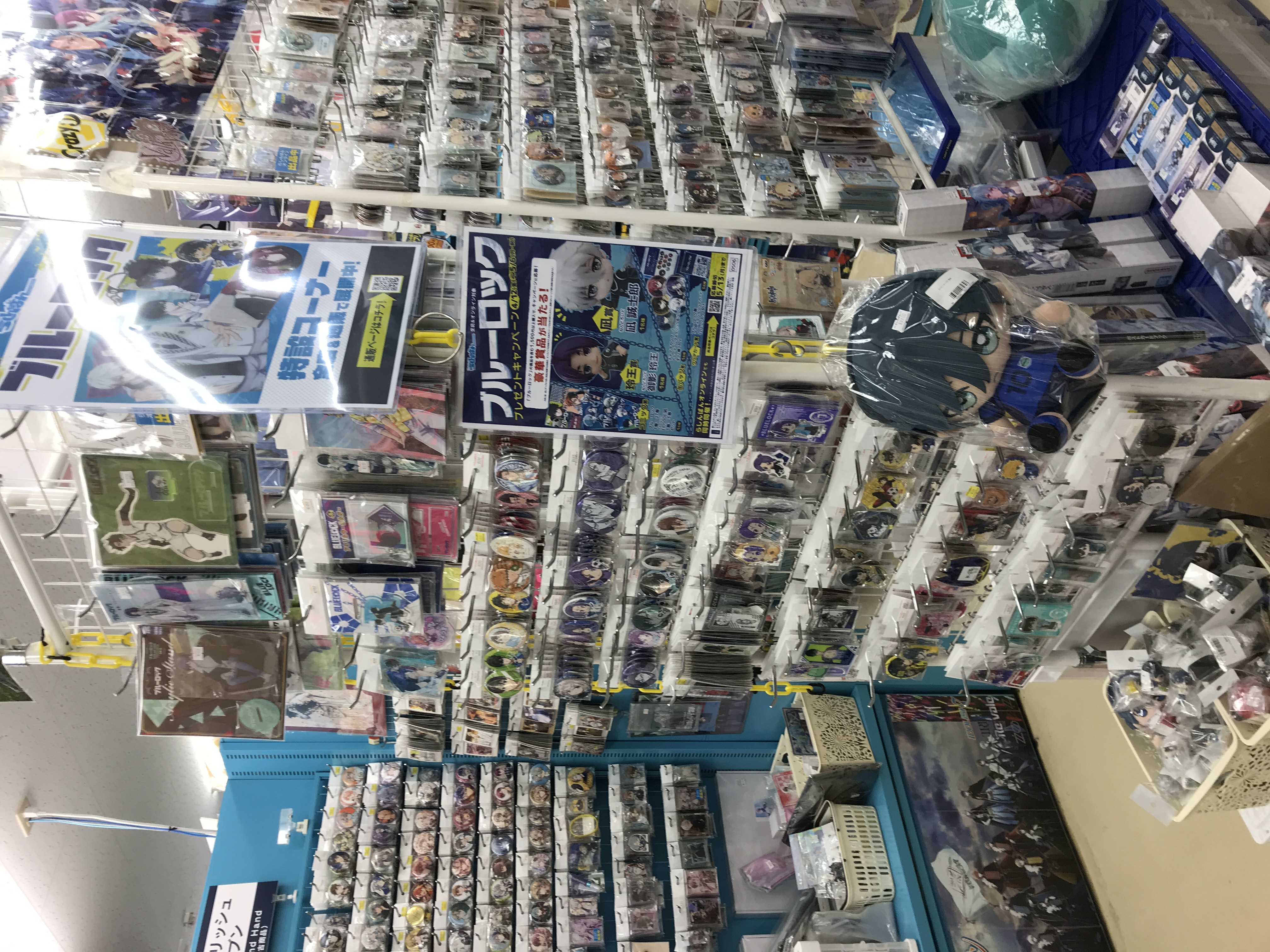 ブルーロック】各種グッズ展開中！ | らしんばん