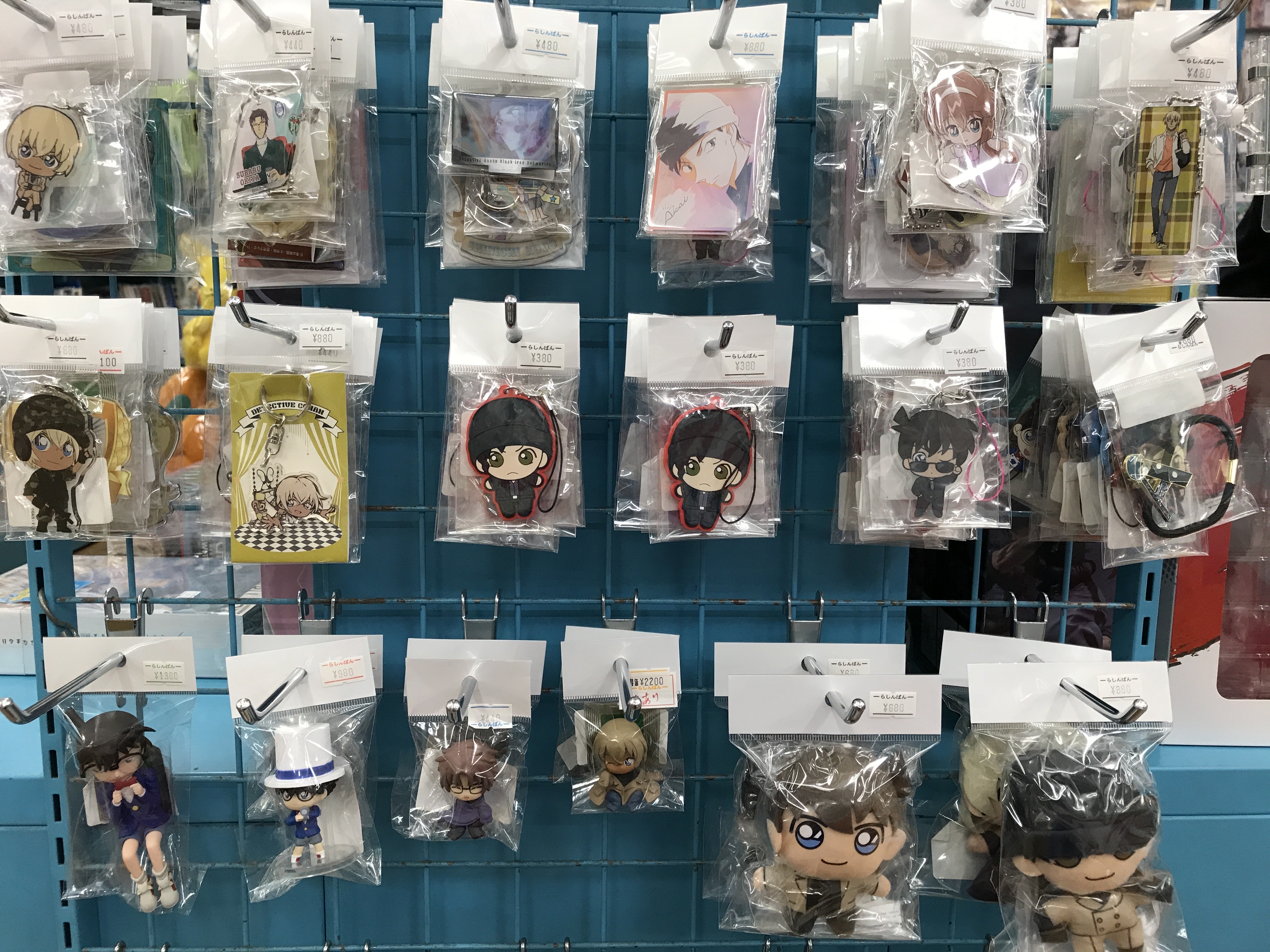 コナン　劇場グッズ　まとめ売り 劇場版 名探偵コナン -黒鉄の魚影- 劇場販売グッズ | ～アニメ