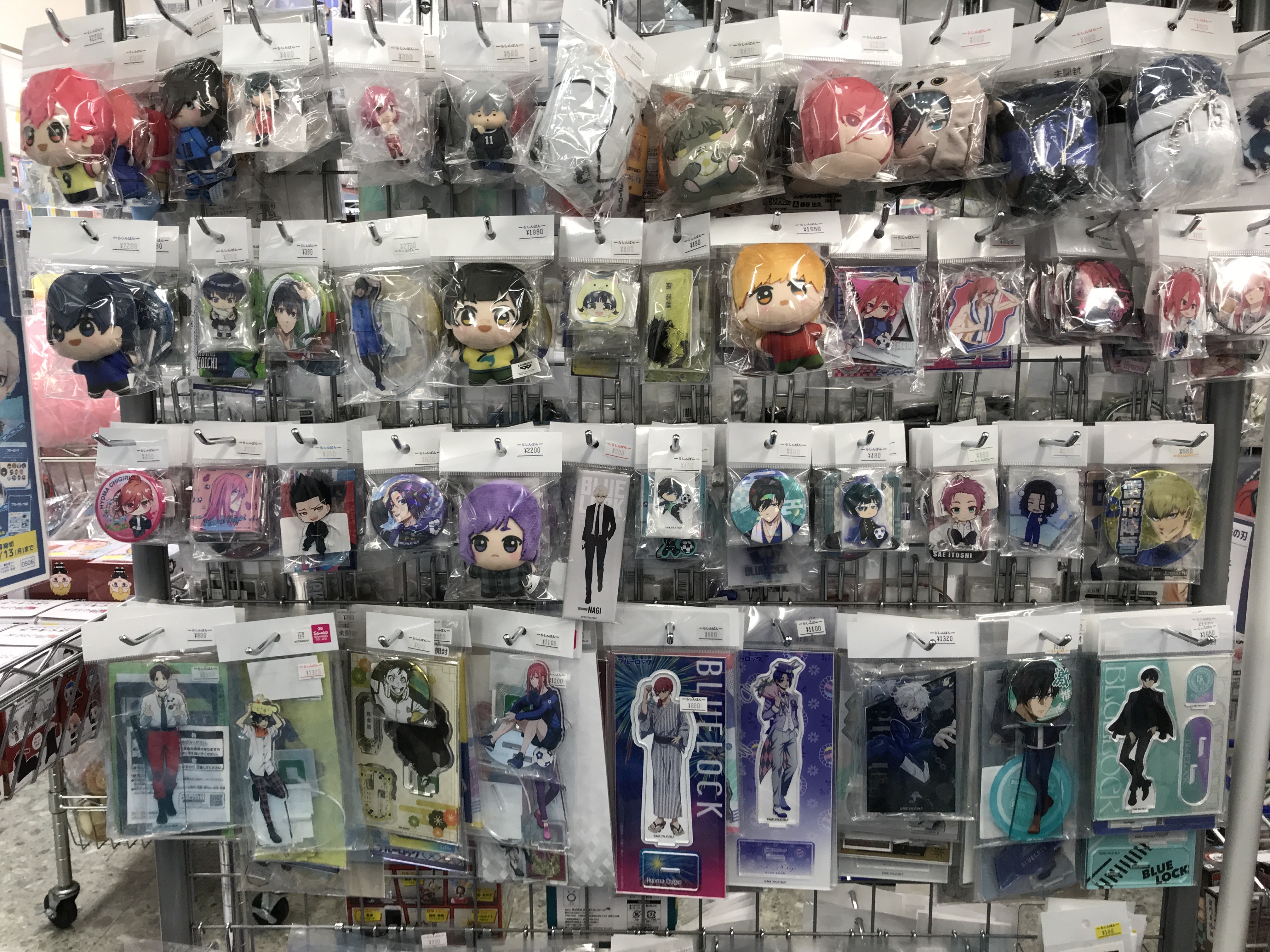 浜松店】【祝!劇場版公開!】ブルーロック特設コーナー展開中