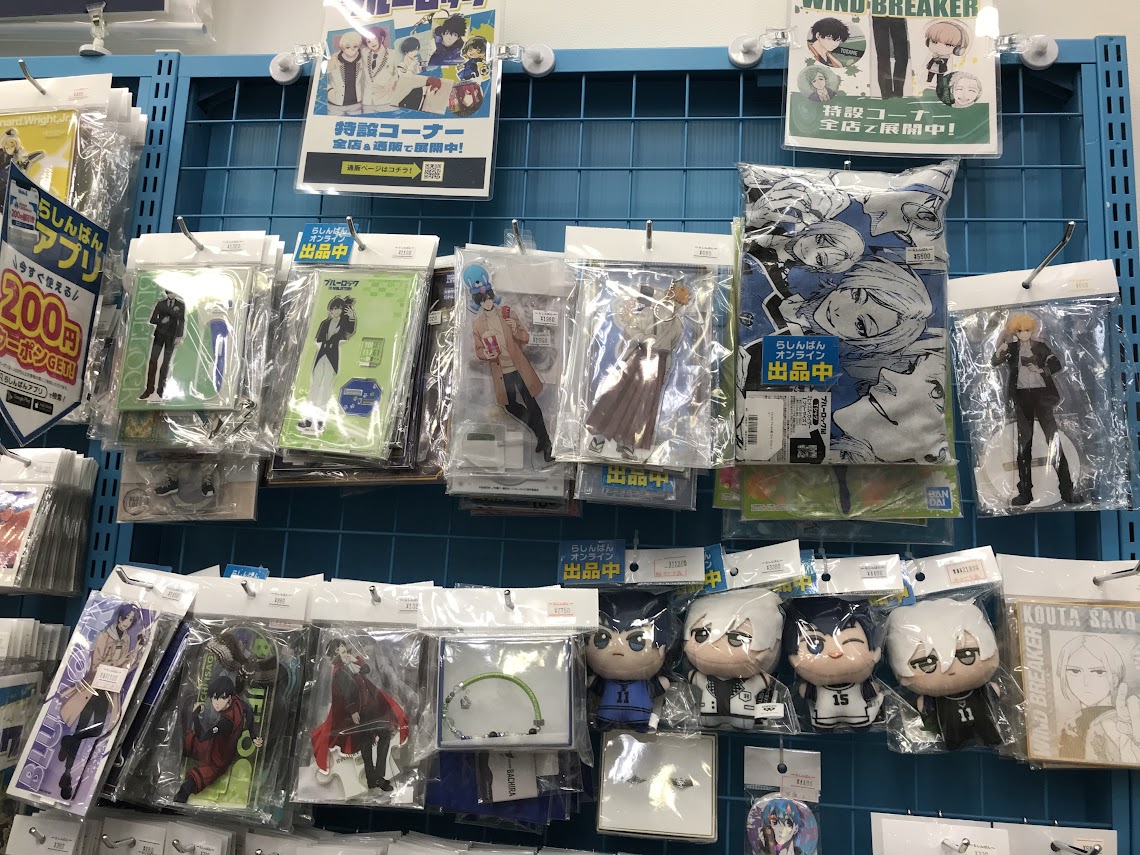 モラージュ菖蒲店】ブルーロック激推し展開中！！！【-EPISODE 凪