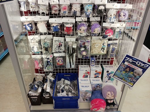新潟店】ブルーロック特設コーナー展開中！！ | らしんばん