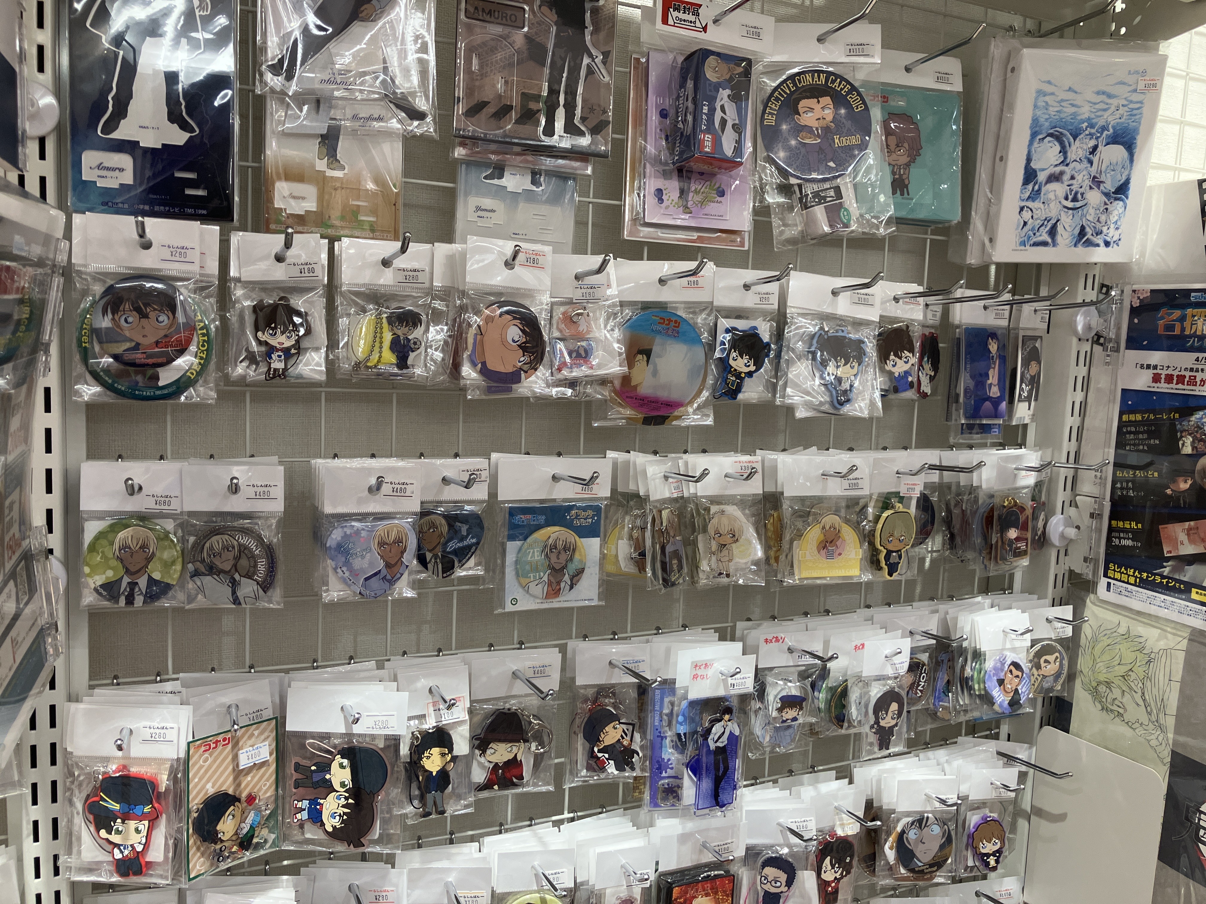 博多マルイ店】「名探偵コナン」特集コーナー！！ | らしんばん