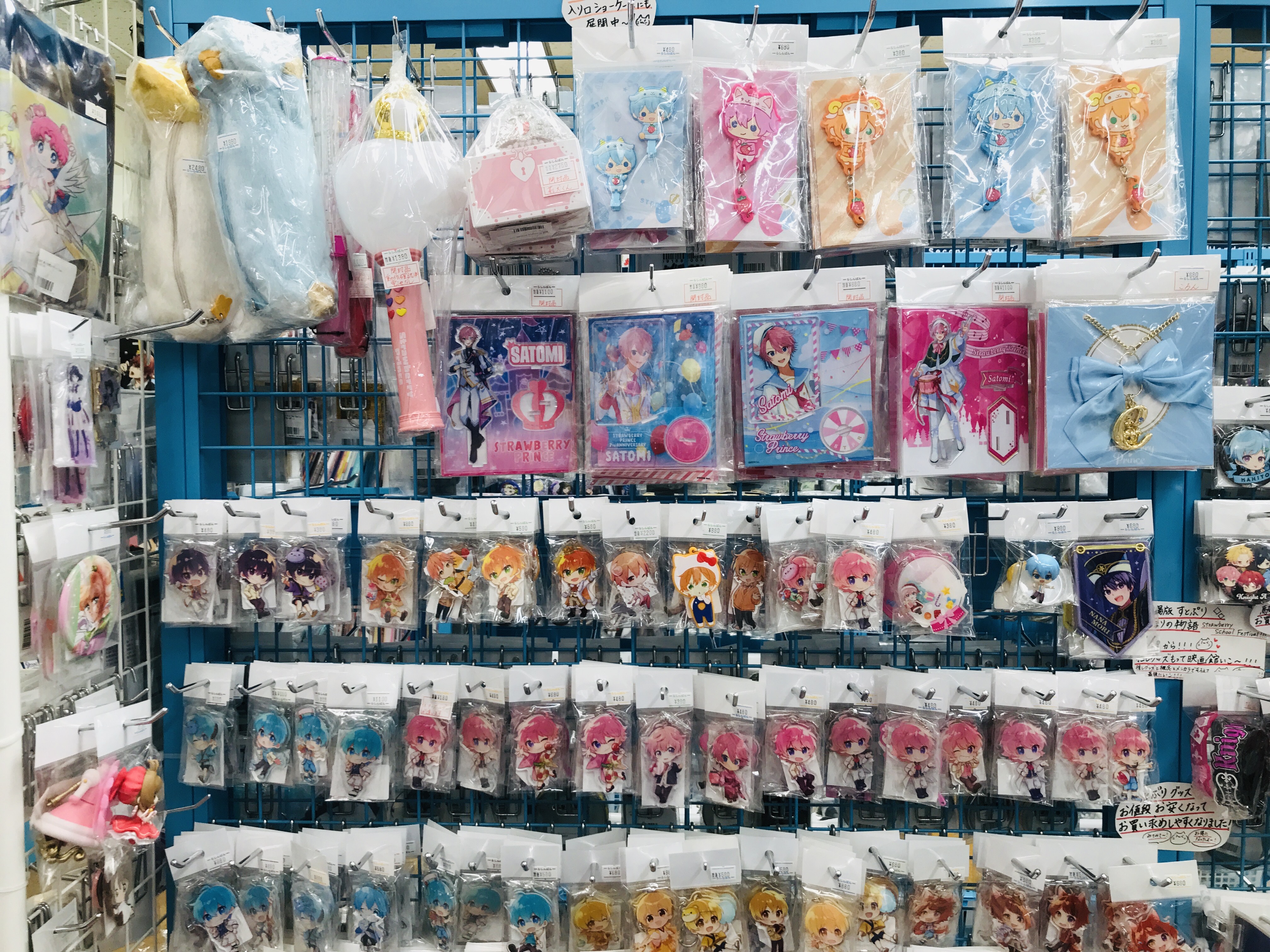 すとぷり ラババン 全店・オンライン対象】「すとぷり」大特集！特設コーナー全店