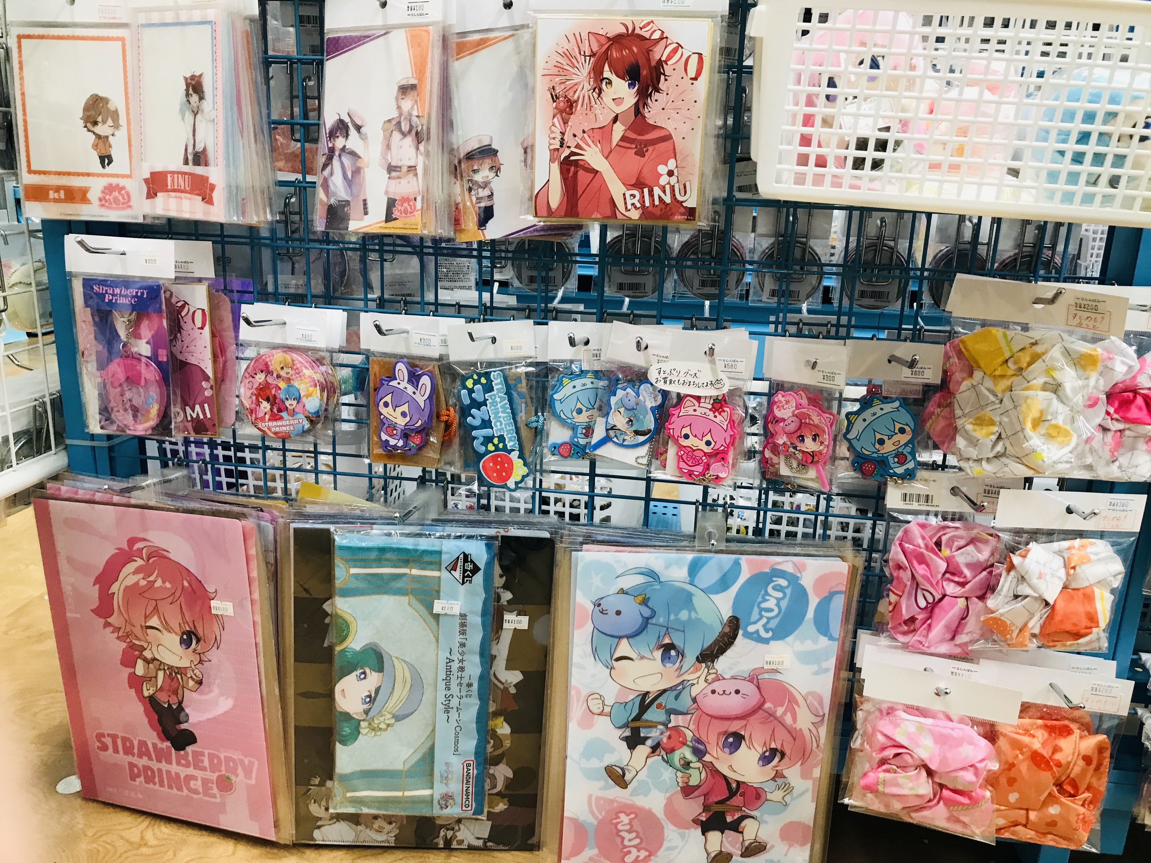 すとぷり ラババン 全店・オンライン対象】「すとぷり」大特集！特設コーナー全店