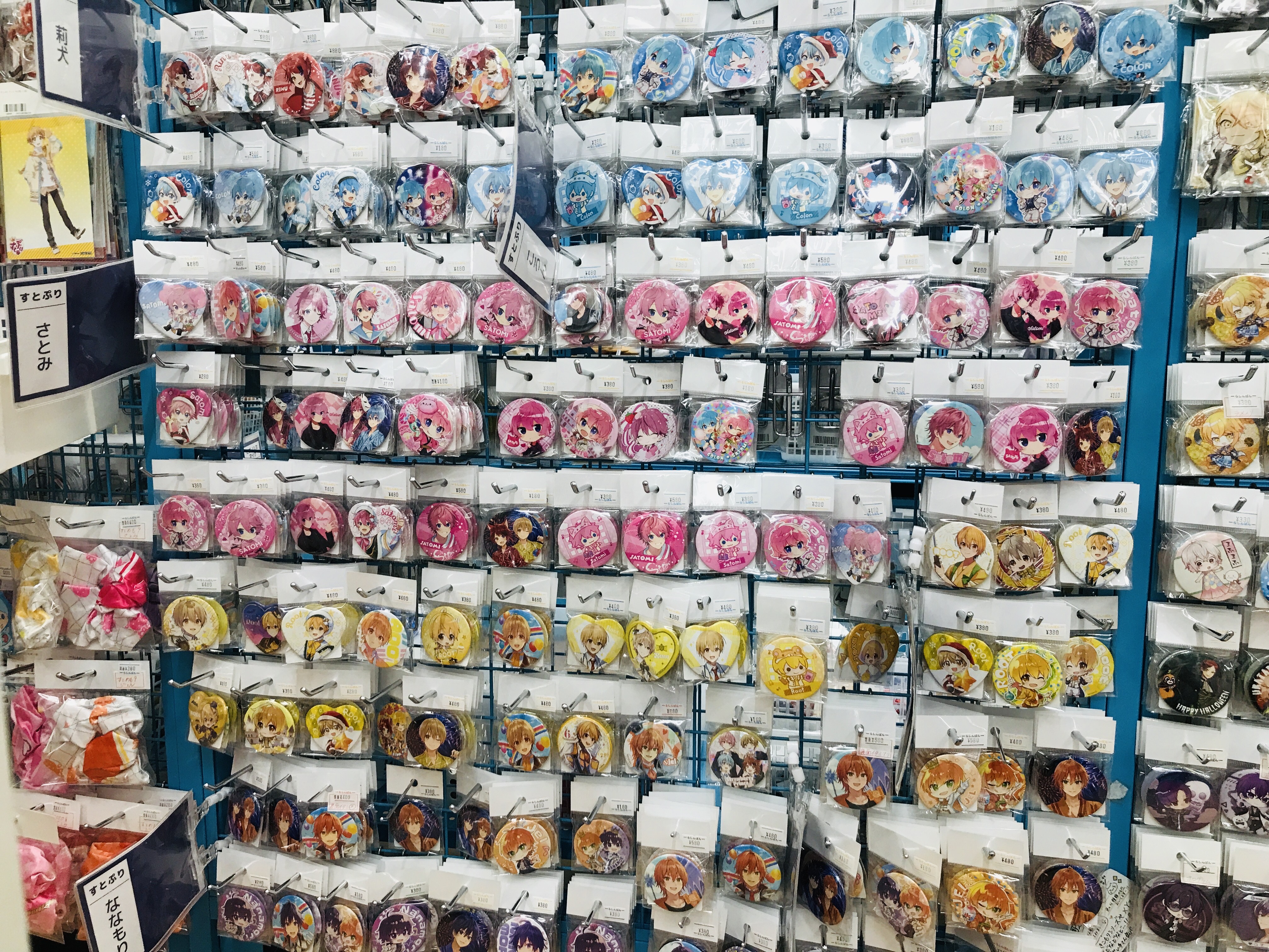アバンティ京都店】すとろべりーぷりんす 特設コーナー展開中