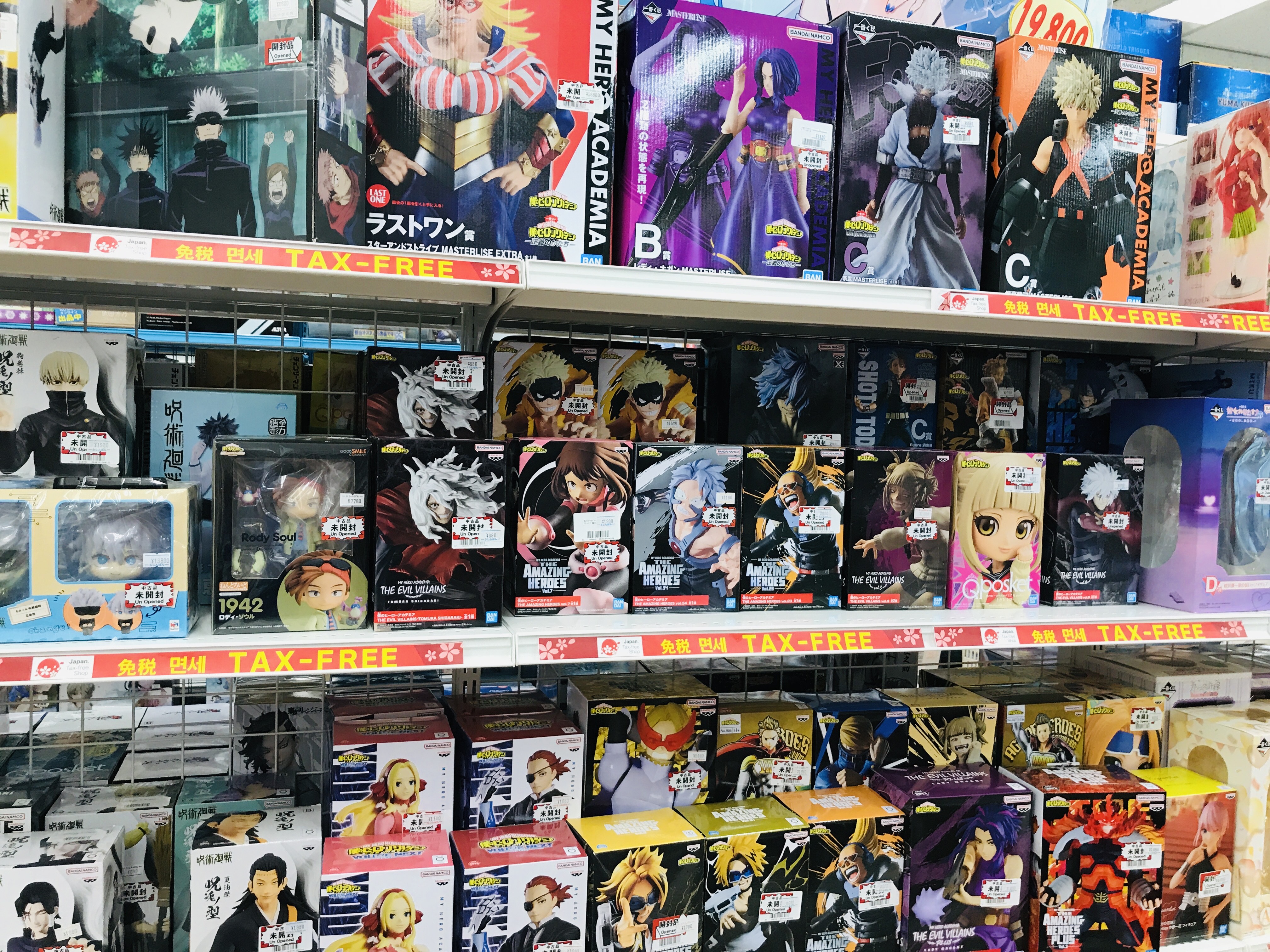 アバンティ京都店】僕のヒーローアカデミア！！コーナー展開中