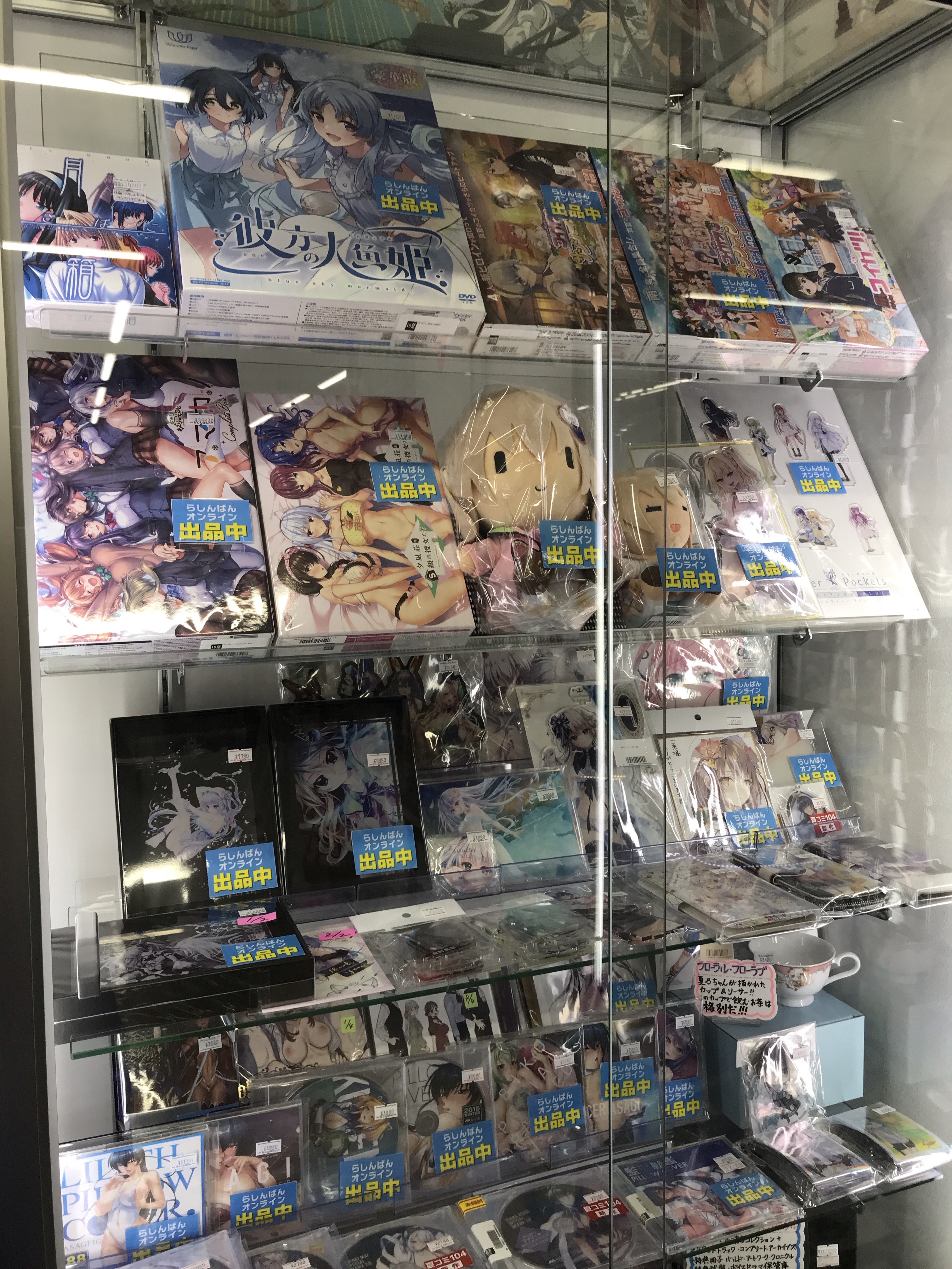 9-nine- おすわりぬいぐるみ みやこちゃんが入荷しました！の