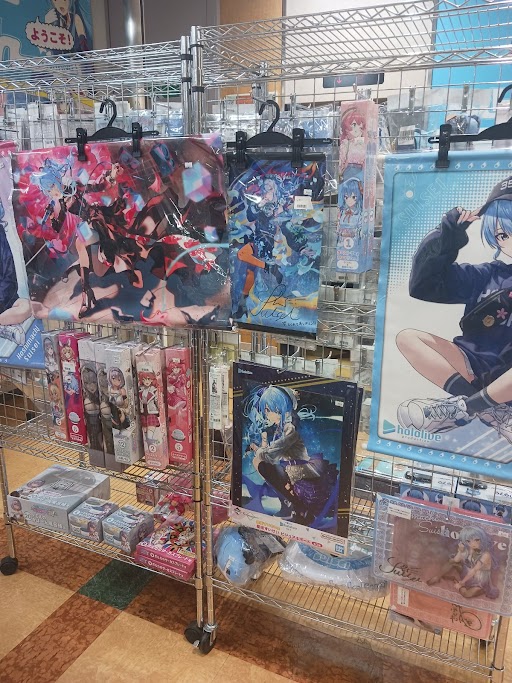 すいちゃん 特設コーナーご紹介！ | らしんばん