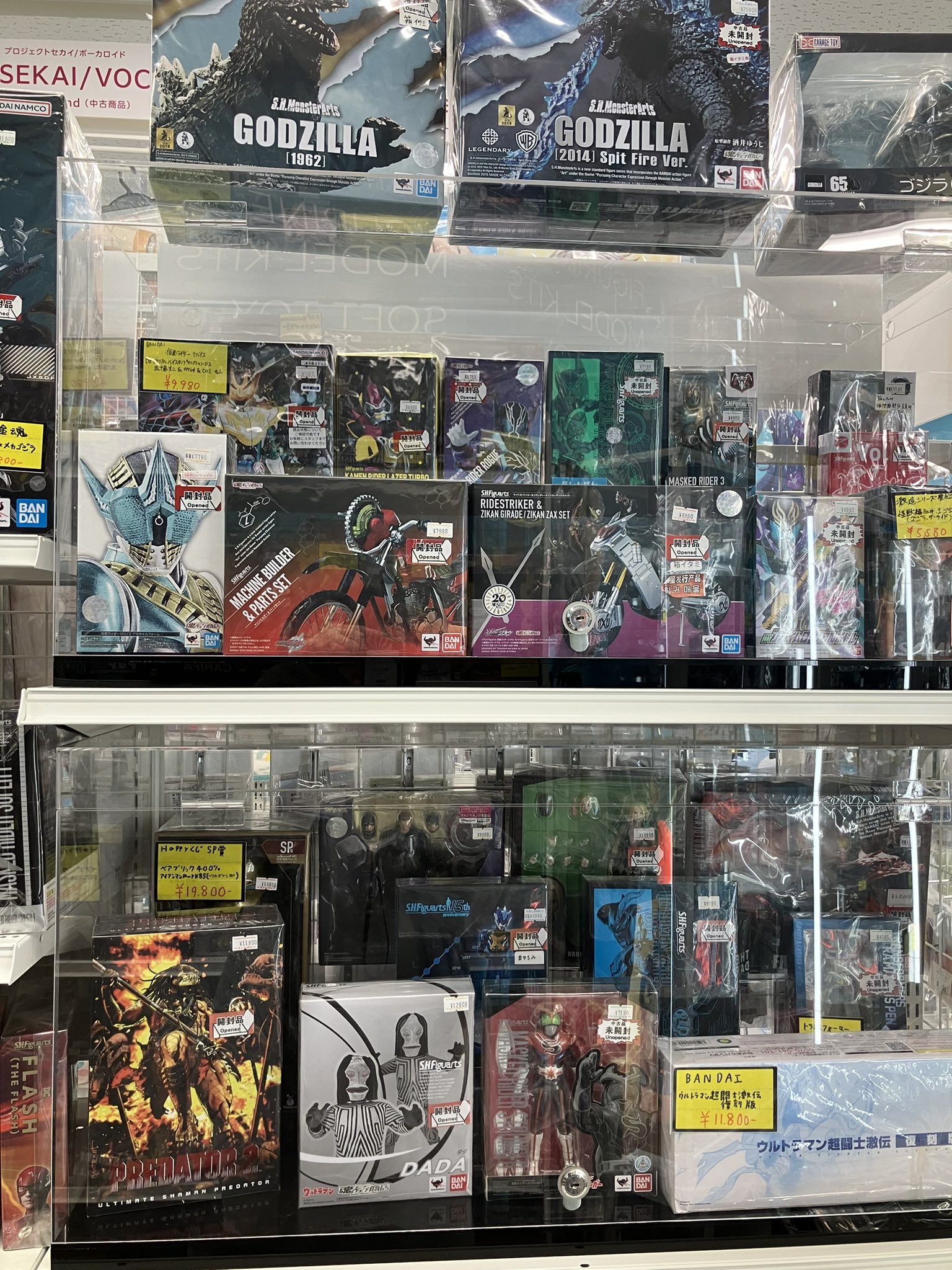 特撮 フィギュア ゴジラ、ウルトラマンなどまとめ売り □おもちゃコーナーに【ゴジラやウルトラ怪獣】等々 ちょっと増えまし