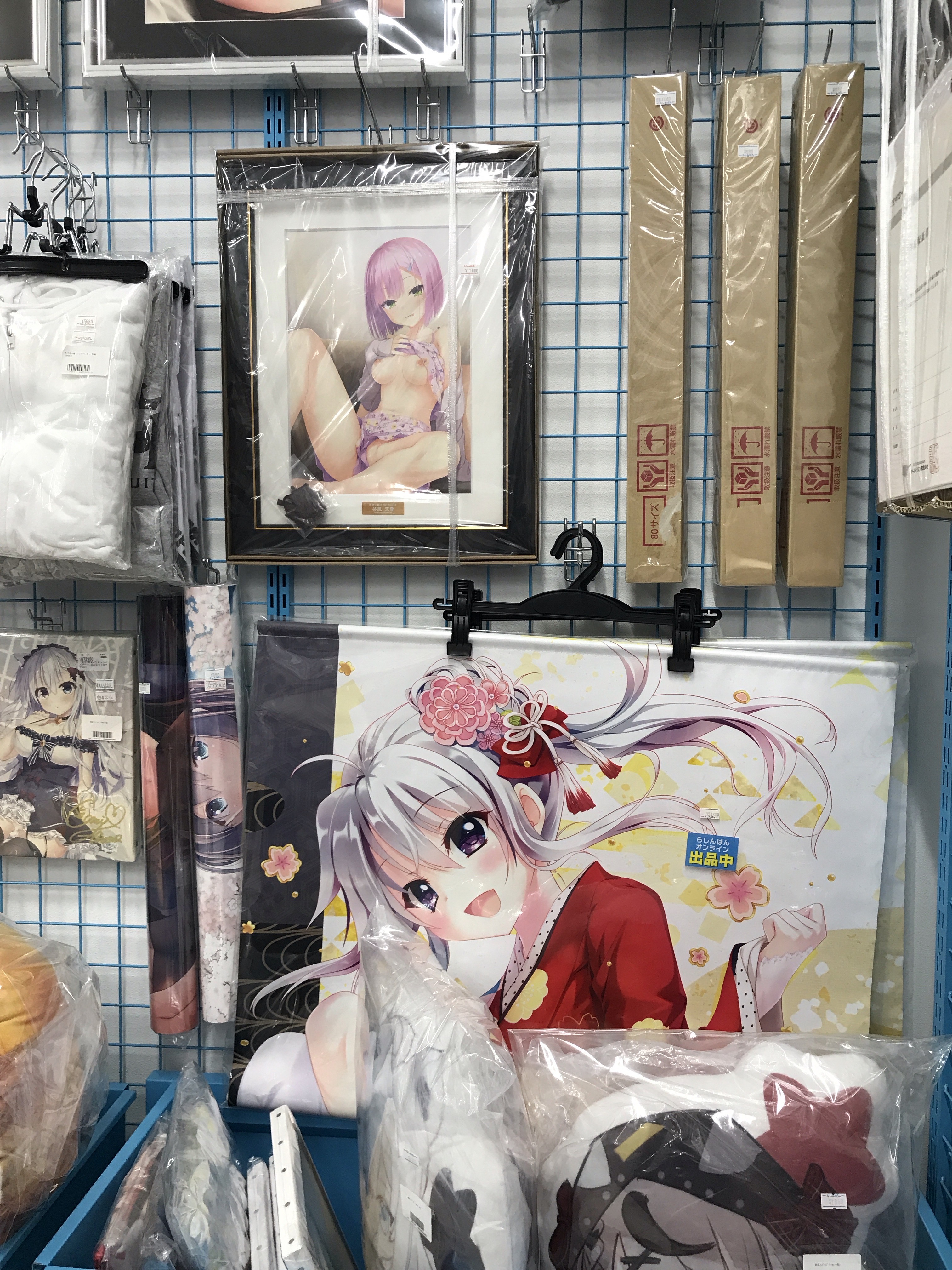 天使☆騒々 RE-BOOT! プレミアム版 谷風天音 キャラファイングラフ 天使☆騒々 RE-BOOT! プレミアム版 谷風天音 キャラファイン
