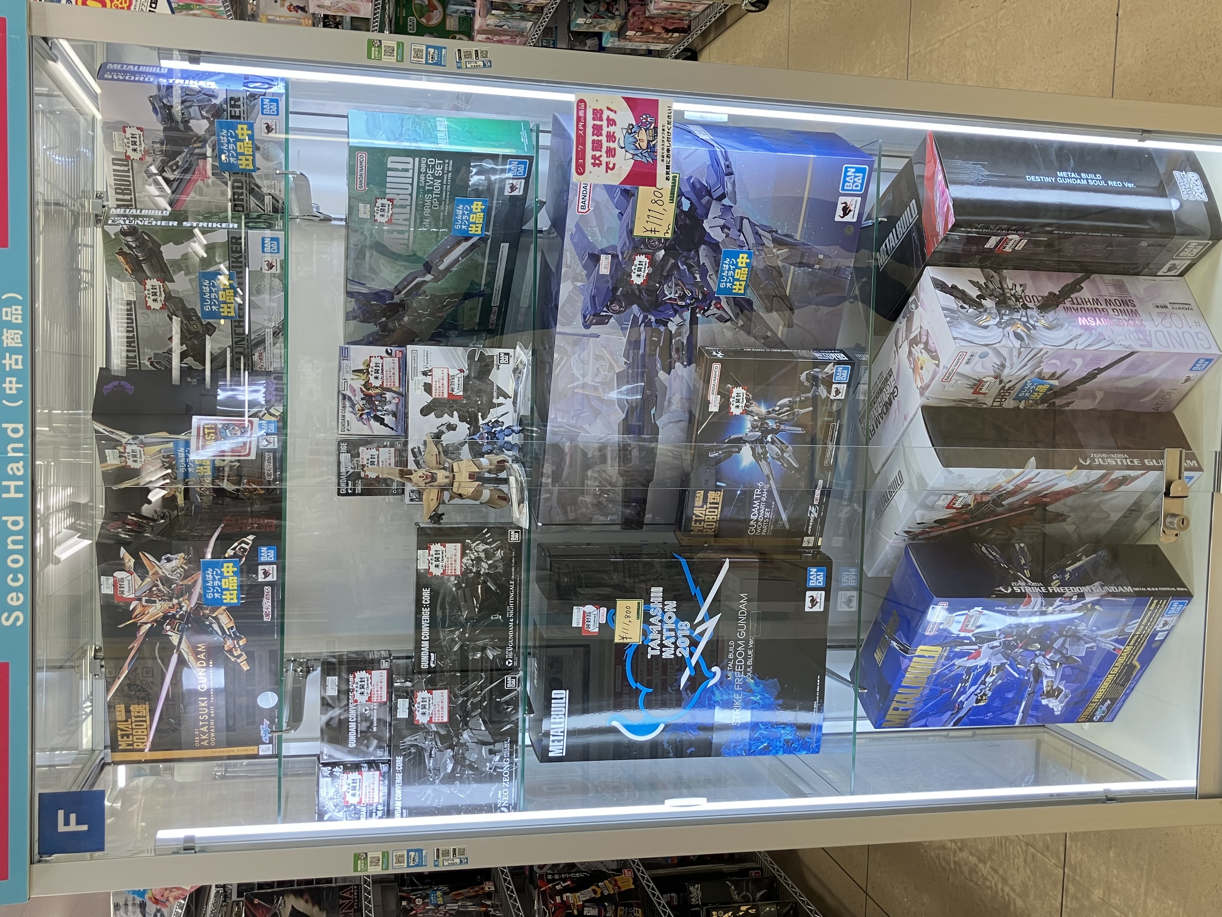 広島店】ガンダム・仮面ライダーシリーズの売り場が生まれ変わりました