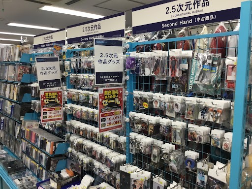 札幌店/衣装館】2.5次元の刀剣乱舞グッズ展開中！！ | らしんばん