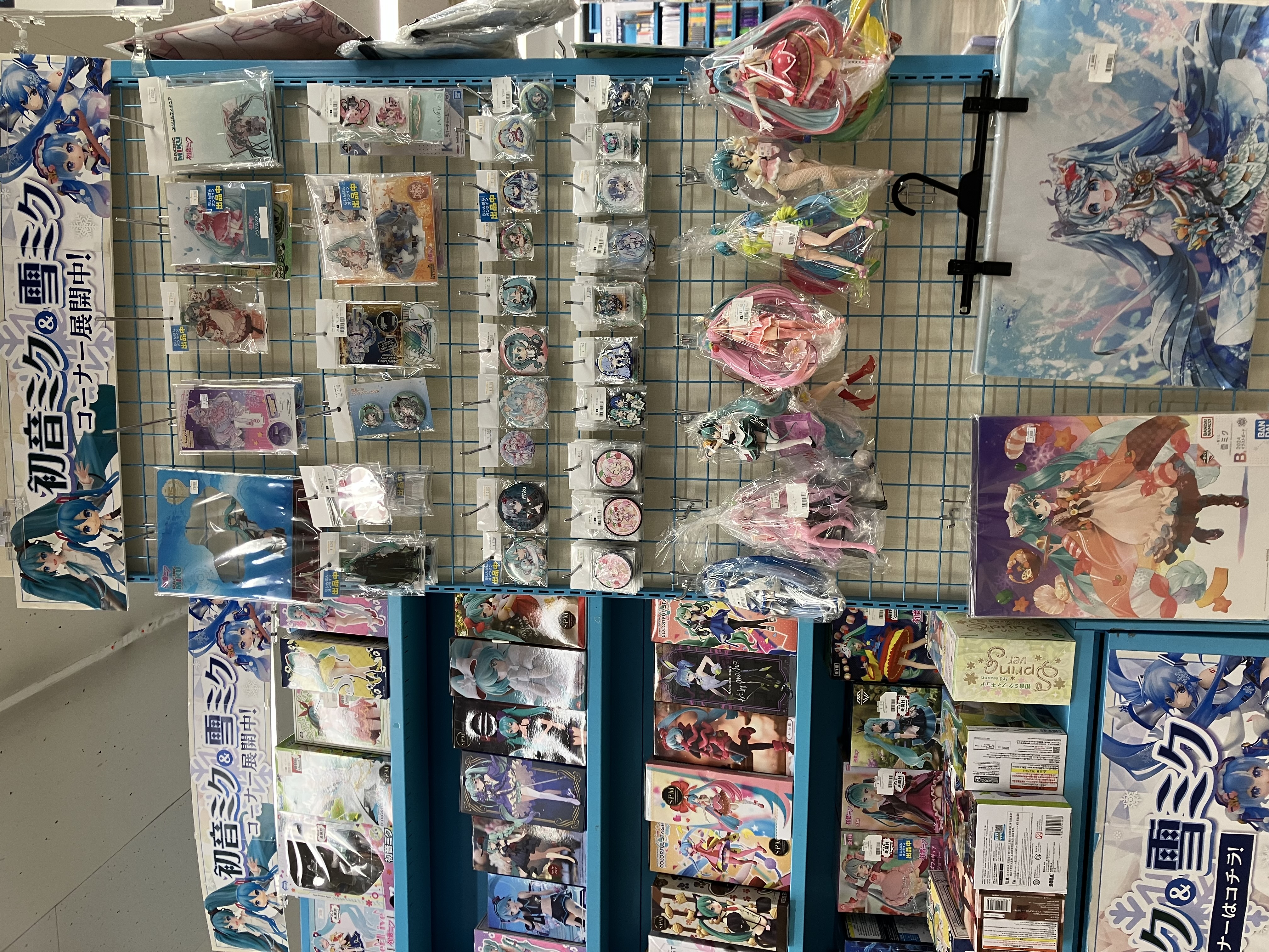 雪ミク トロフィー 札幌モーターショー 2020 クラファン返礼品 hq720.jpg?sqp=-