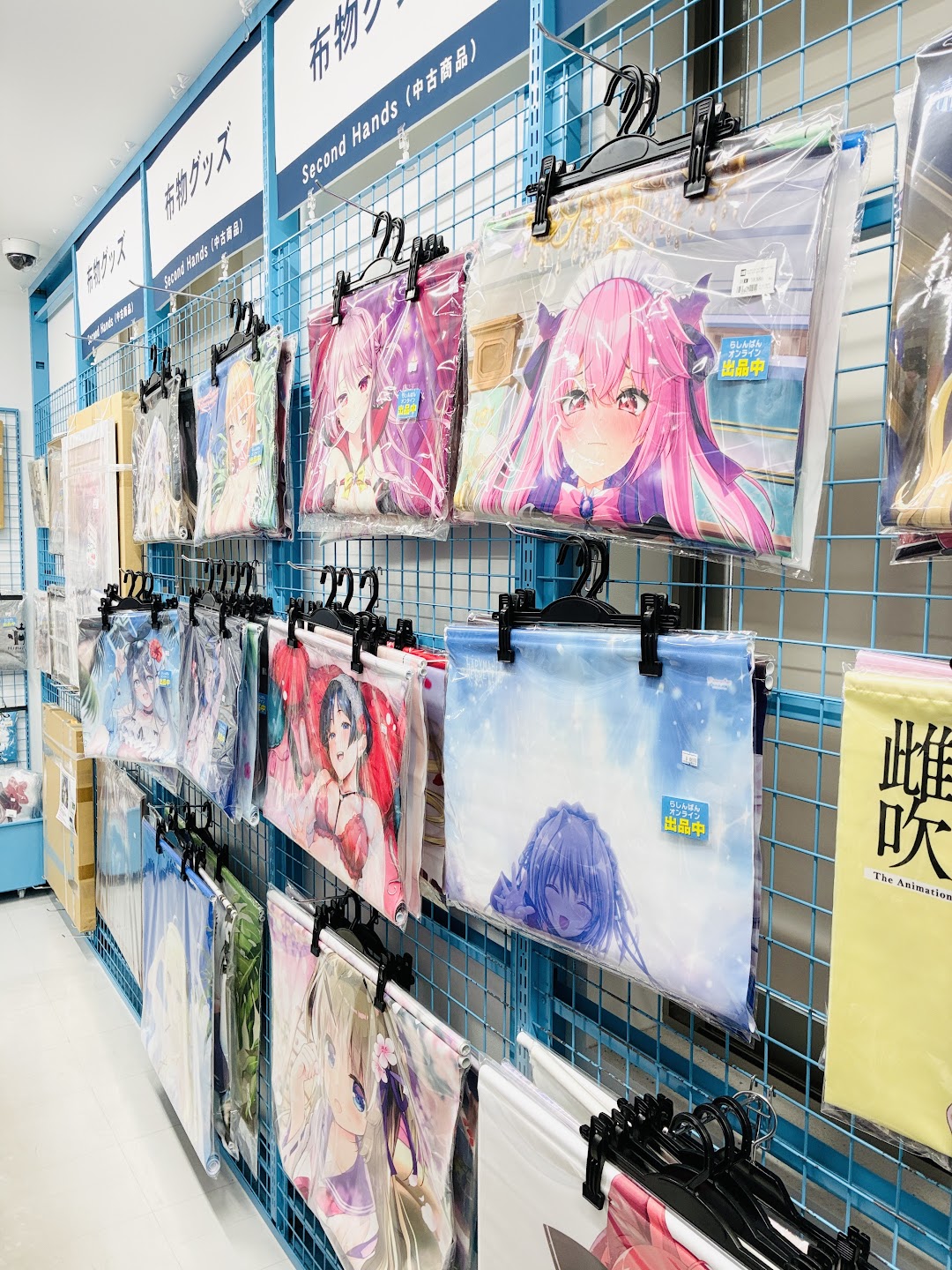 グッズ】みるくふぁくとりー リグジュアル タペストリーが入荷しました