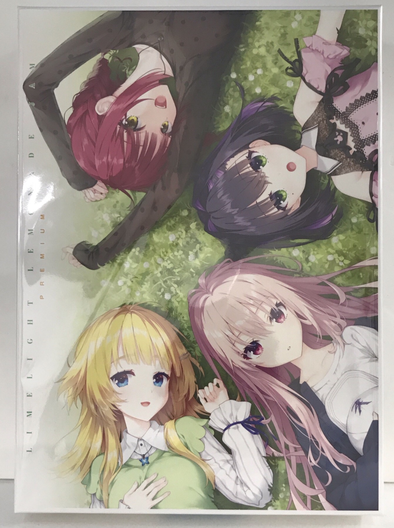 (欠品あり)ライムライト・レモネードジャム プレミアム版 ライムライト・レモネードジャム｜ゆずソフト