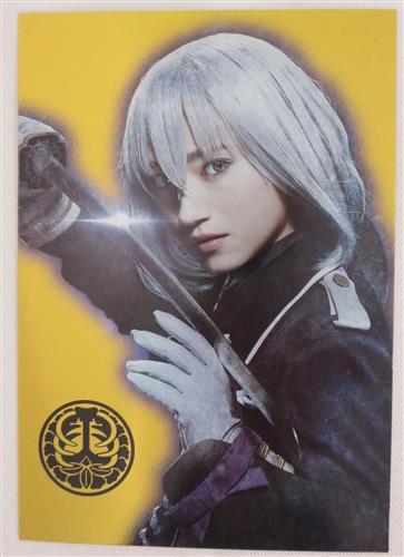 映画 刀剣乱舞 トレーディングキラブロマイド 骨喰藤四郎 定本楓馬 映画 刀剣乱舞大展覧会 グッズ その他 芸能 アニメグッズ ゲーム 同人誌の中古販売 買取 らしんばんオンライン