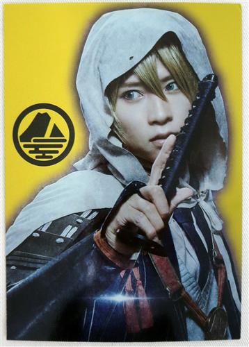 映画 刀剣乱舞 トレーディングキラブロマイド 山姥切国広 荒牧慶彦 映画 刀剣乱舞大展覧会 グッズ その他 芸能 アニメグッズ ゲーム 同人誌の中古販売 買取 らしんばんオンライン