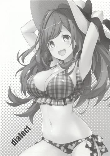 Dialect The Idolm Ster シリーズ 魚 あじのひらき 男性向同人 同人誌 一般誌 アニメグッズ ゲーム 同人誌の中古販売 買取 らしんばんオンライン