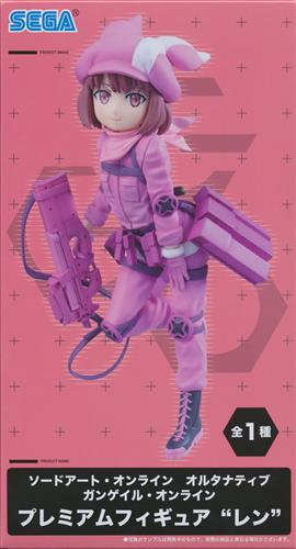 【未開封】ソードアート・オンライン オルタナティブ ガンゲイル・オンライン プレミアムフィギュア "レン"
