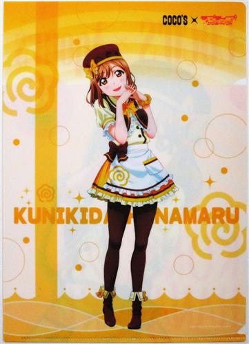 ココス ラブライブ サンシャイン クリアファイル 国木田花丸 Coco S ラブライブ サンシャイン 輝け みんなの笑顔キャンペーン グッズ その他 その他 アニメグッズ ゲーム 同人誌の中古販売 買取 らしんばんオンライン