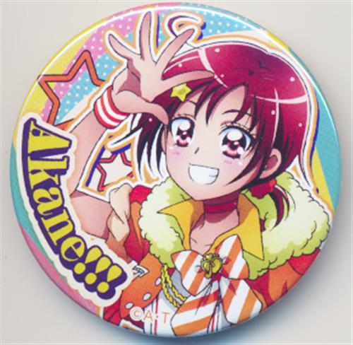 プリキュアアイドルシリーズ 2ndシーズン アイドルプリキュアspringfes Final 総揃い缶バッジ Pretty 日野あかね プリキュアプリティストア限定 グッズ 缶バッジ ラバーストラップ キーホルダー類 缶バッジ アニメグッズ ゲーム 同人誌の中古販売 買取