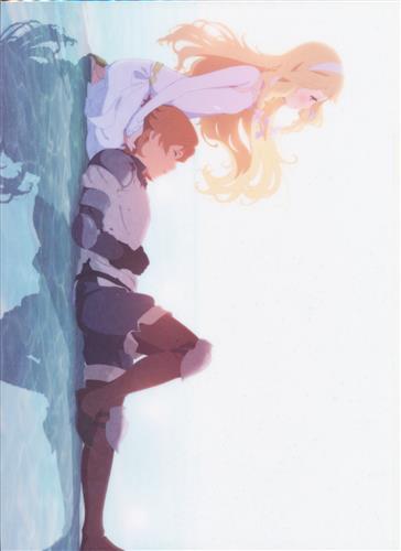 さよならの朝に約束の花をかざろう クリアファイル A マキア エリアル グッズ その他 その他 アニメ グッズ ゲーム 同人誌の中古販売 買取 らしんばんオンライン