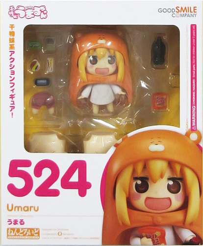 買取価格 4 0円 ねんどろいど 524 干物妹 うまるちゃん うまる フィギュア グッドスマイルカンパニー グッズ フィギュア フィギュア なっとく買取のらしんばんオンライン アニメグッズ 同人誌 中古ゲームのネット買取