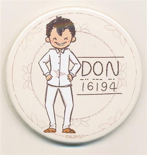 約束のネバーランド グラフアートデザイン 缶バッジ 01 ドン グッズ 缶バッジ ラバーストラップ キーホルダー類 缶バッジ アニメグッズ ゲーム 同人誌の中古販売 買取 らしんばんオンライン